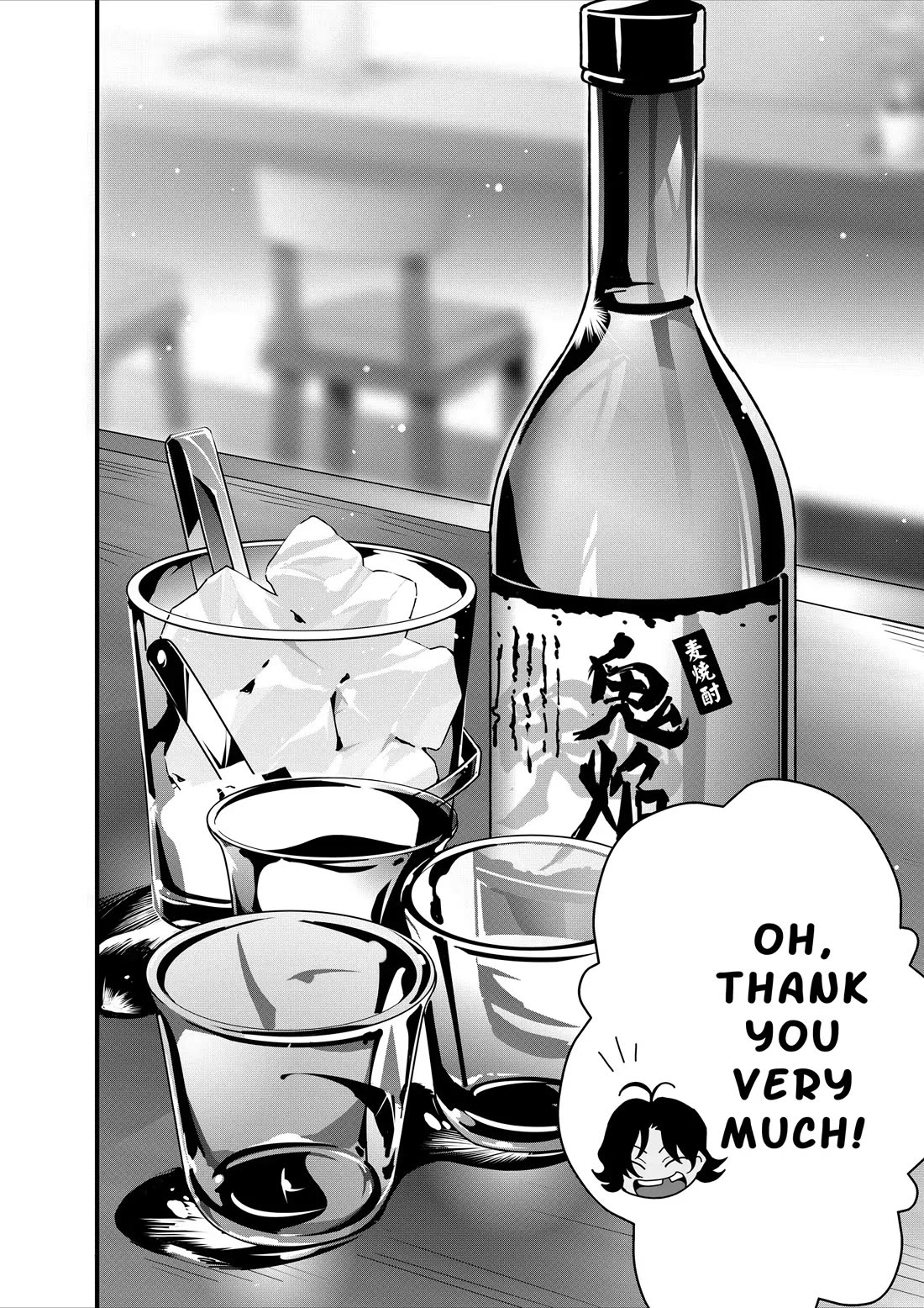 Restaurant to Another World: Western Cuisine Restaurant Nekoya chapter 26 page 21