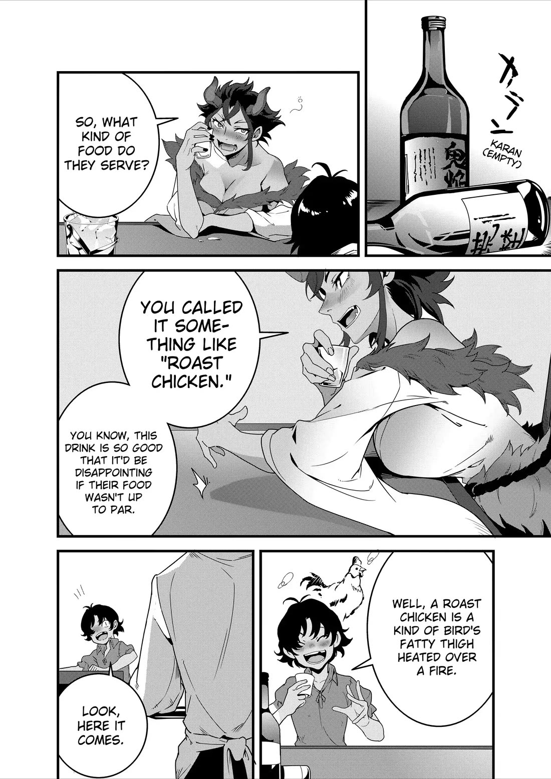 Restaurant to Another World: Western Cuisine Restaurant Nekoya chapter 26 page 25