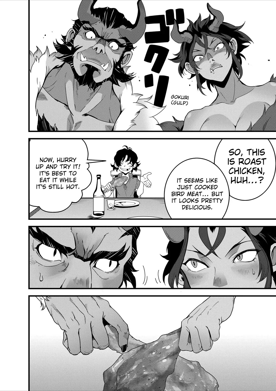 Restaurant to Another World: Western Cuisine Restaurant Nekoya chapter 26 page 27