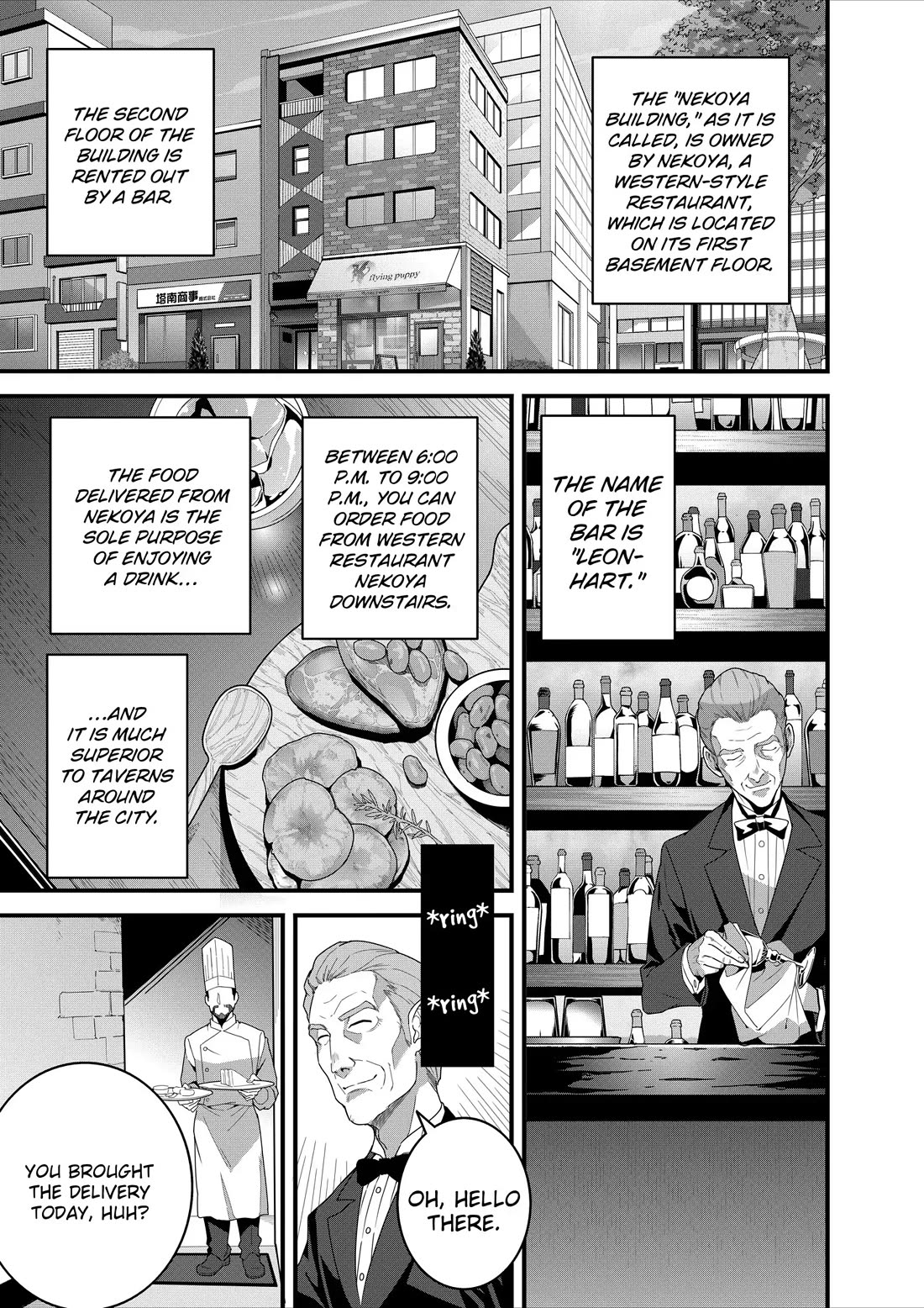 Restaurant to Another World: Western Cuisine Restaurant Nekoya chapter 26 page 4