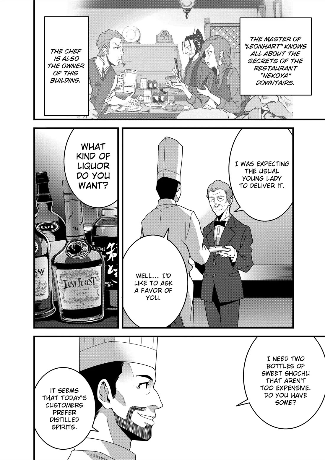 Restaurant to Another World: Western Cuisine Restaurant Nekoya chapter 26 page 5