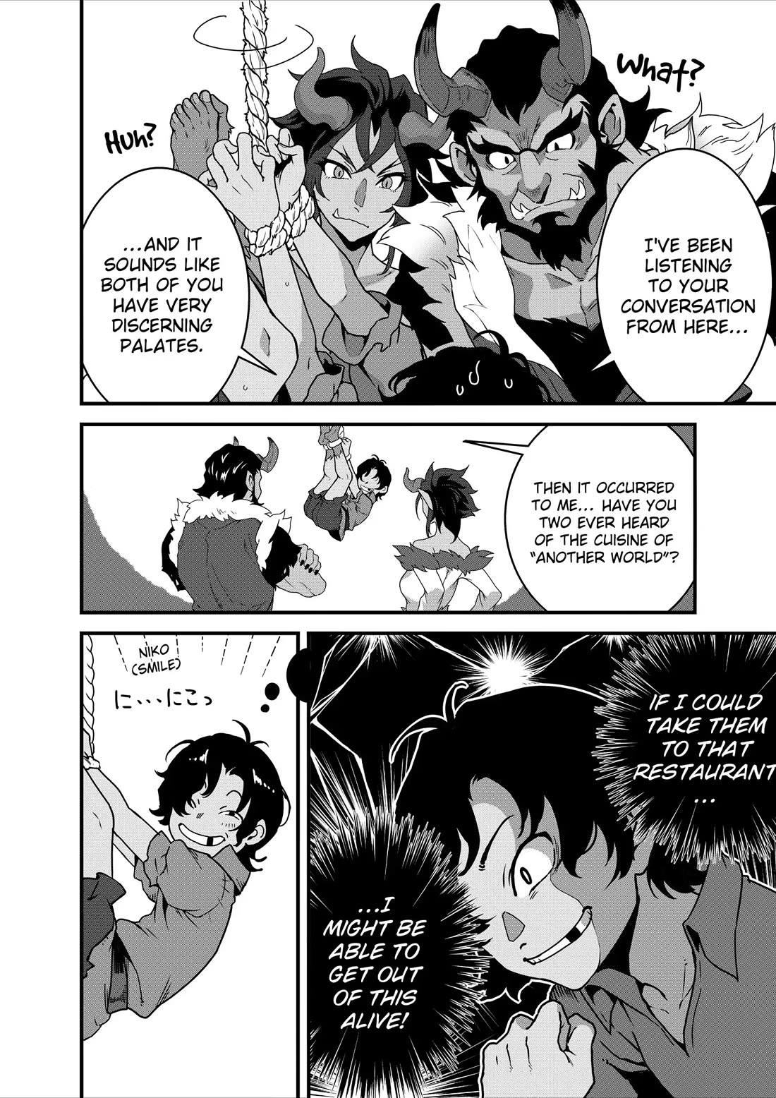 Restaurant to Another World: Western Cuisine Restaurant Nekoya chapter 26 page 9