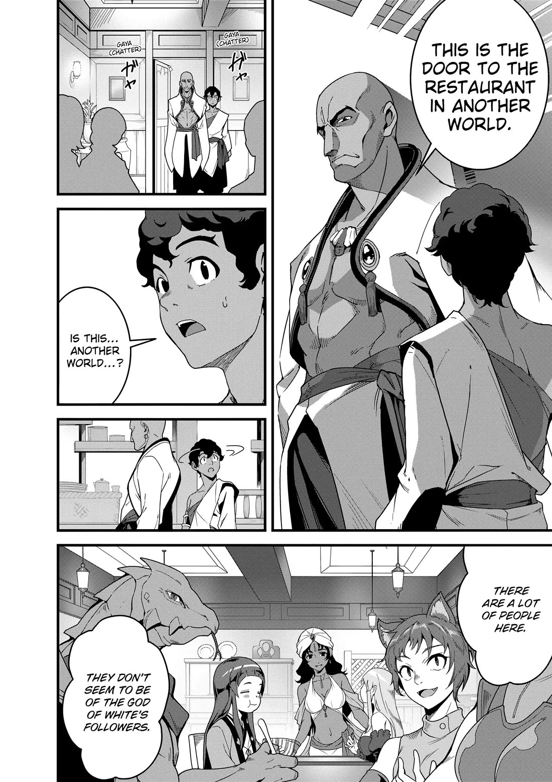 Restaurant to Another World: Western Cuisine Restaurant Nekoya chapter 28 page 11