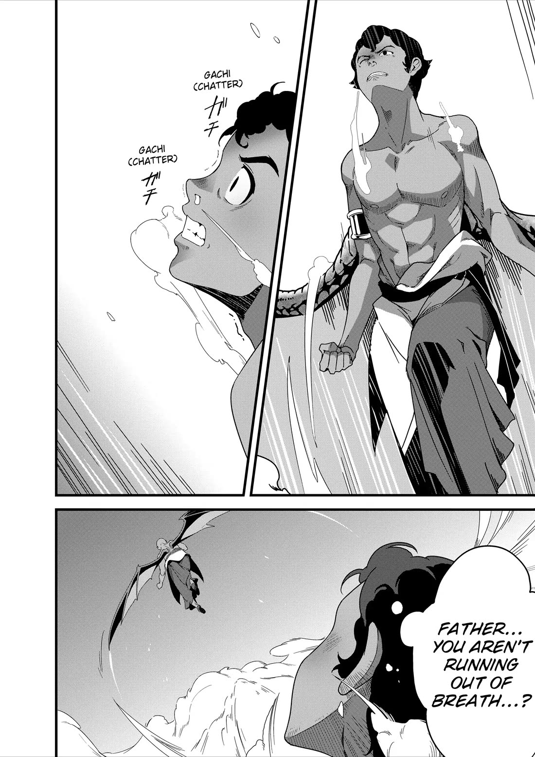 Restaurant to Another World: Western Cuisine Restaurant Nekoya chapter 28 page 2