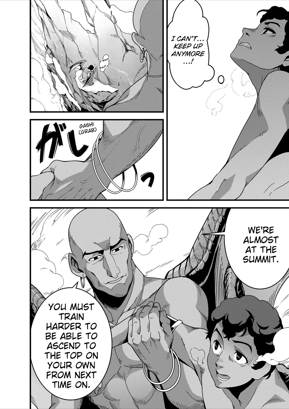 Restaurant to Another World: Western Cuisine Restaurant Nekoya chapter 28 page 6