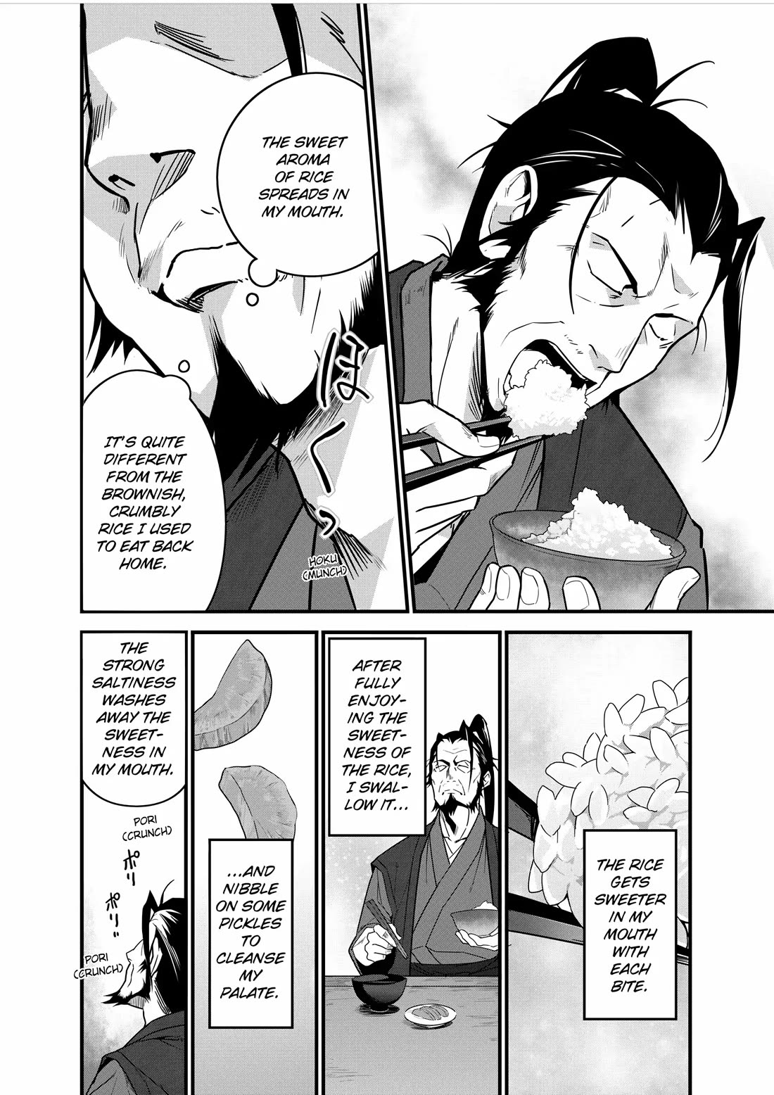 Restaurant to Another World: Western Cuisine Restaurant Nekoya chapter 3 page 12