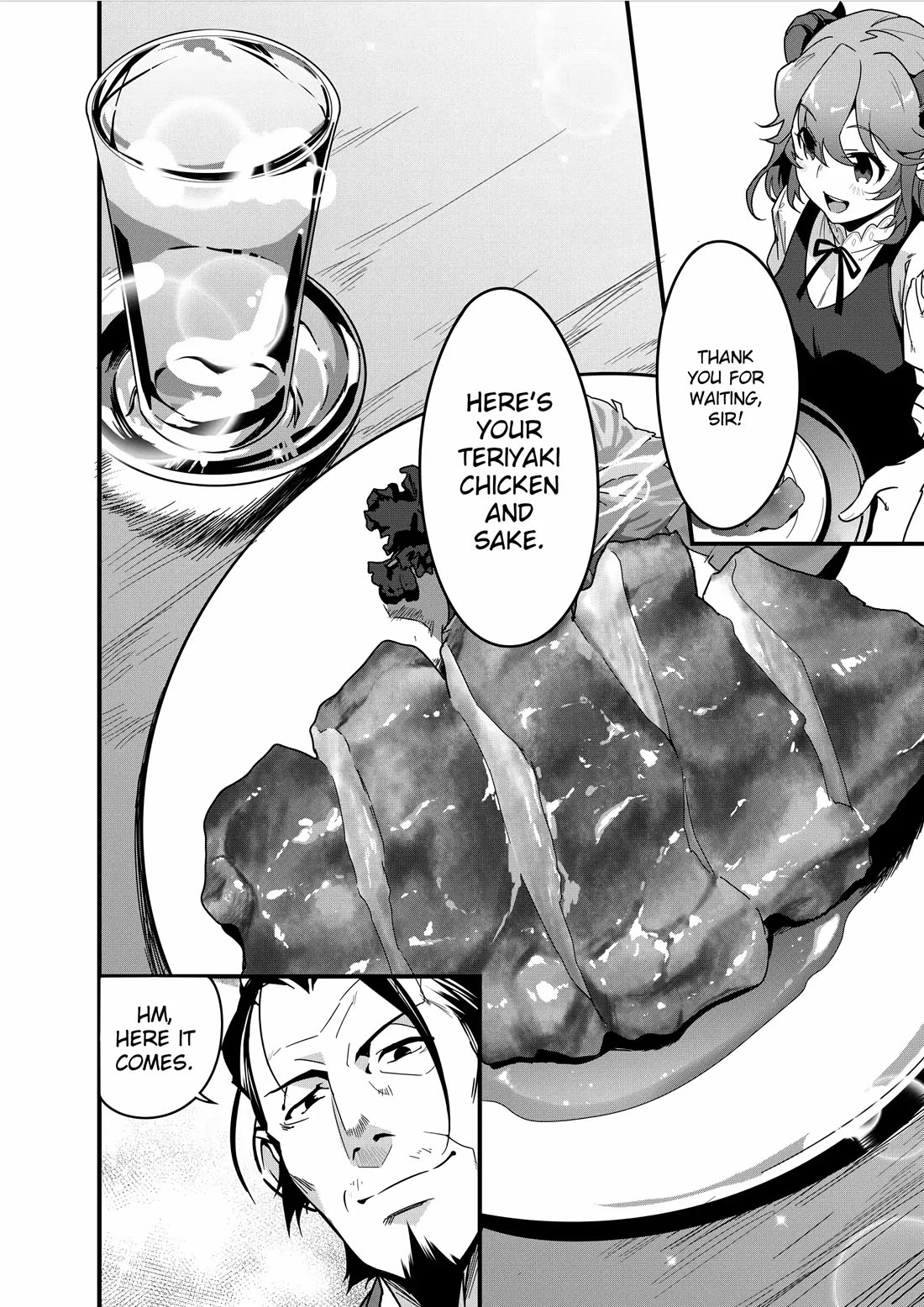 Restaurant to Another World: Western Cuisine Restaurant Nekoya chapter 3 page 17