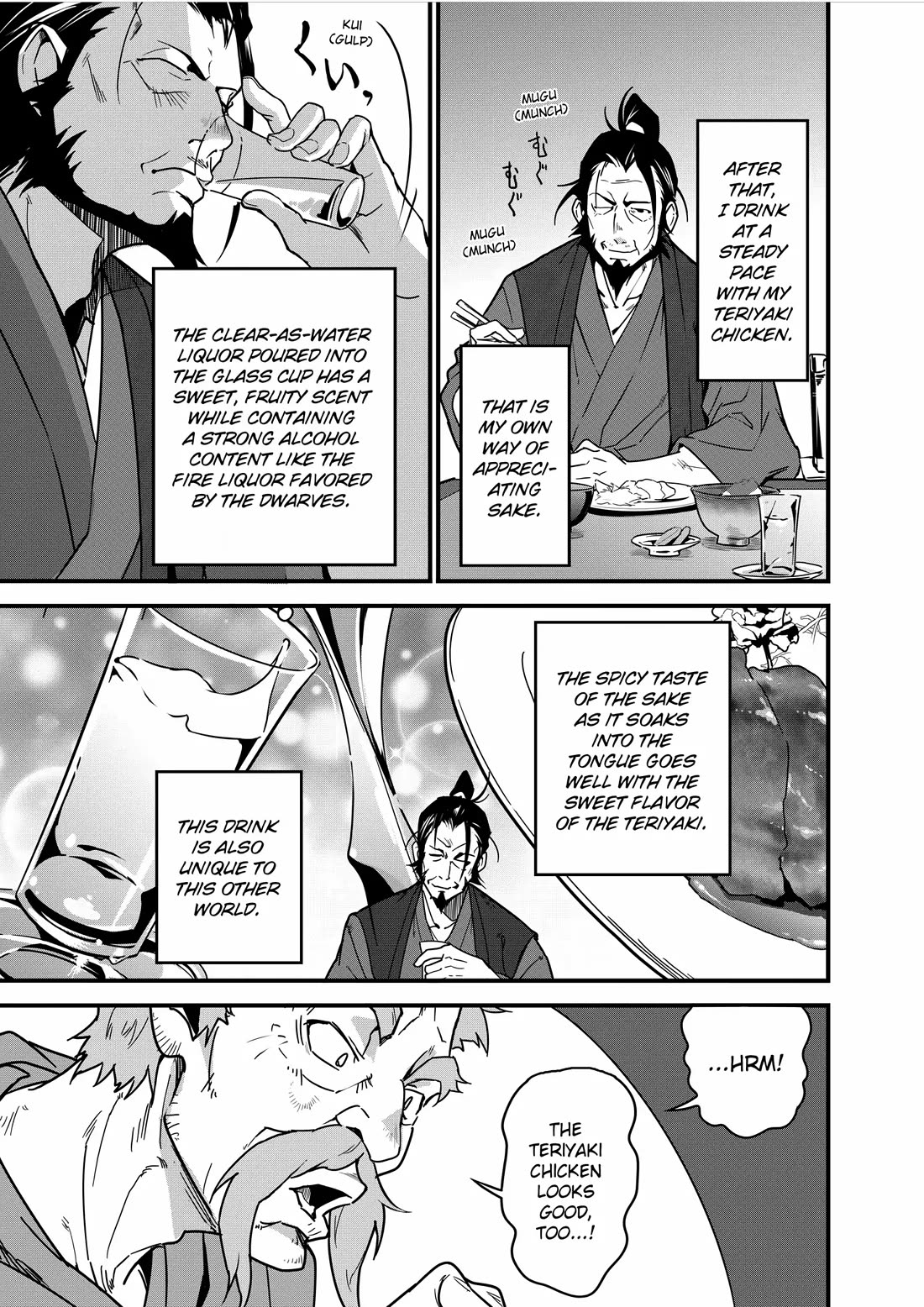 Restaurant to Another World: Western Cuisine Restaurant Nekoya chapter 3 page 22