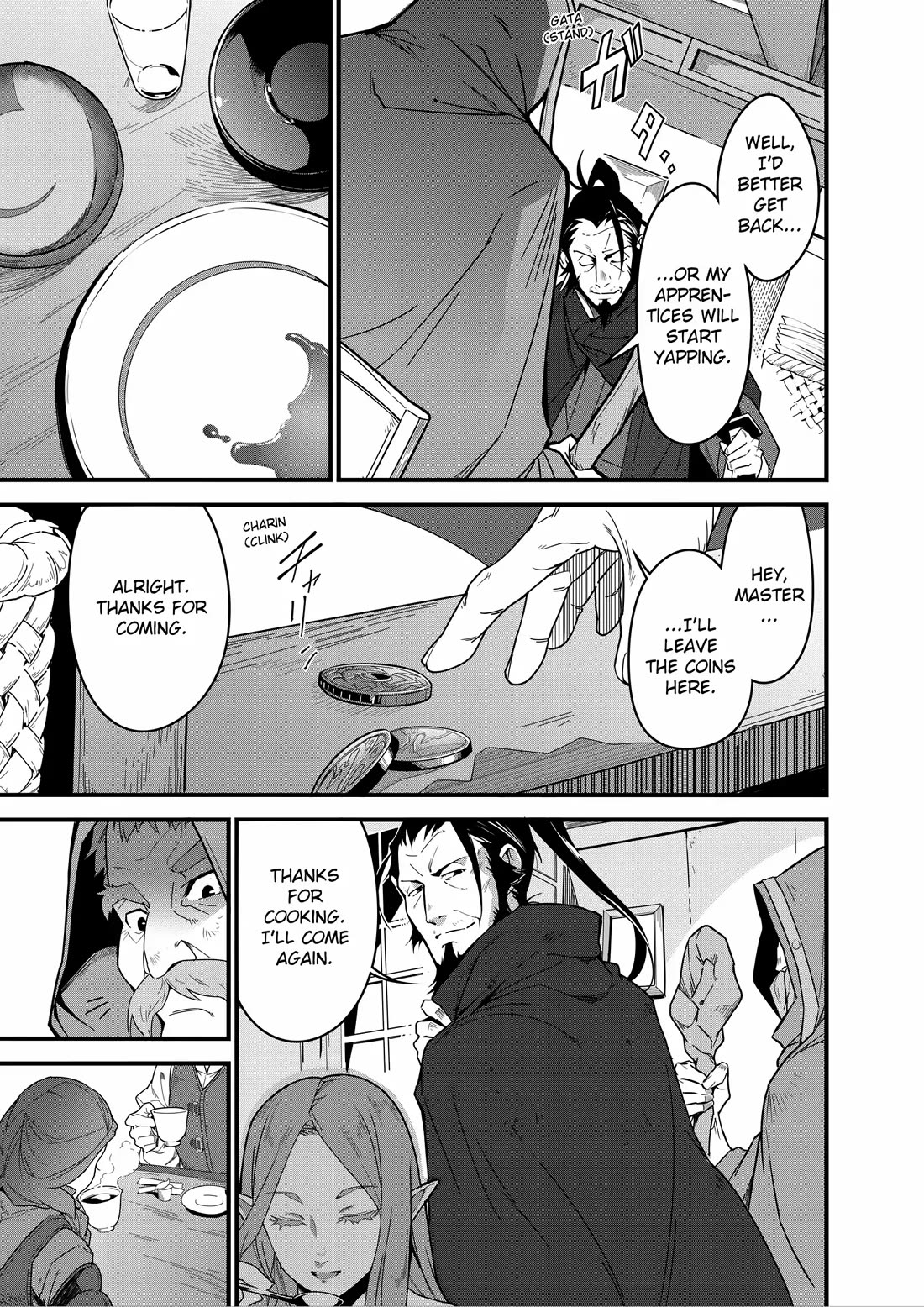 Restaurant to Another World: Western Cuisine Restaurant Nekoya chapter 3 page 24