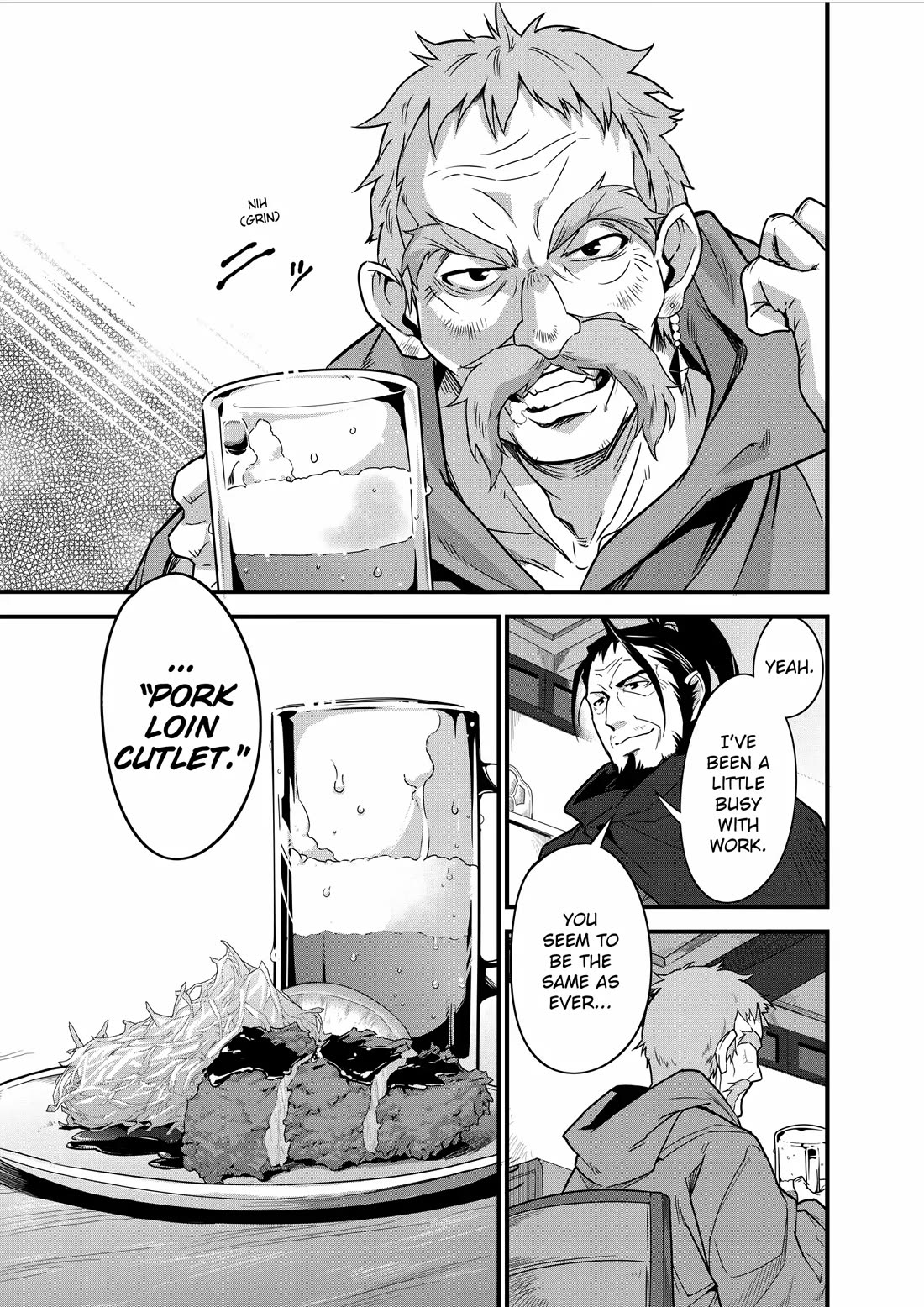 Restaurant to Another World: Western Cuisine Restaurant Nekoya chapter 3 page 7