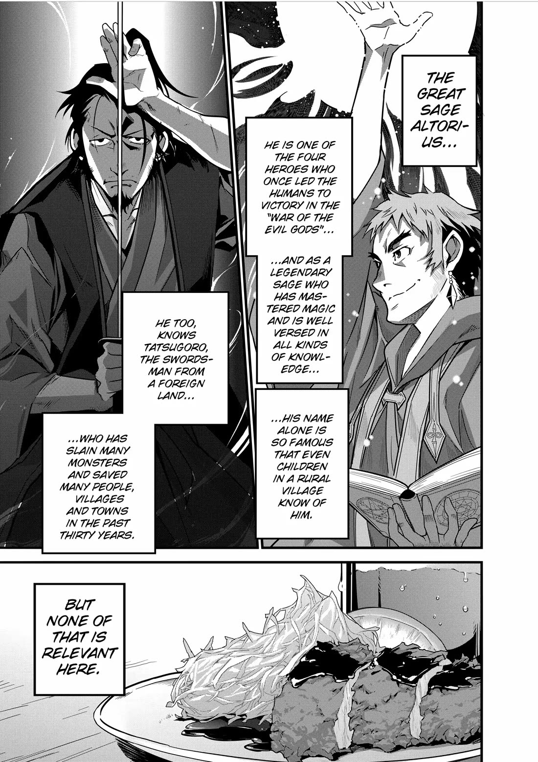 Restaurant to Another World: Western Cuisine Restaurant Nekoya chapter 3 page 9