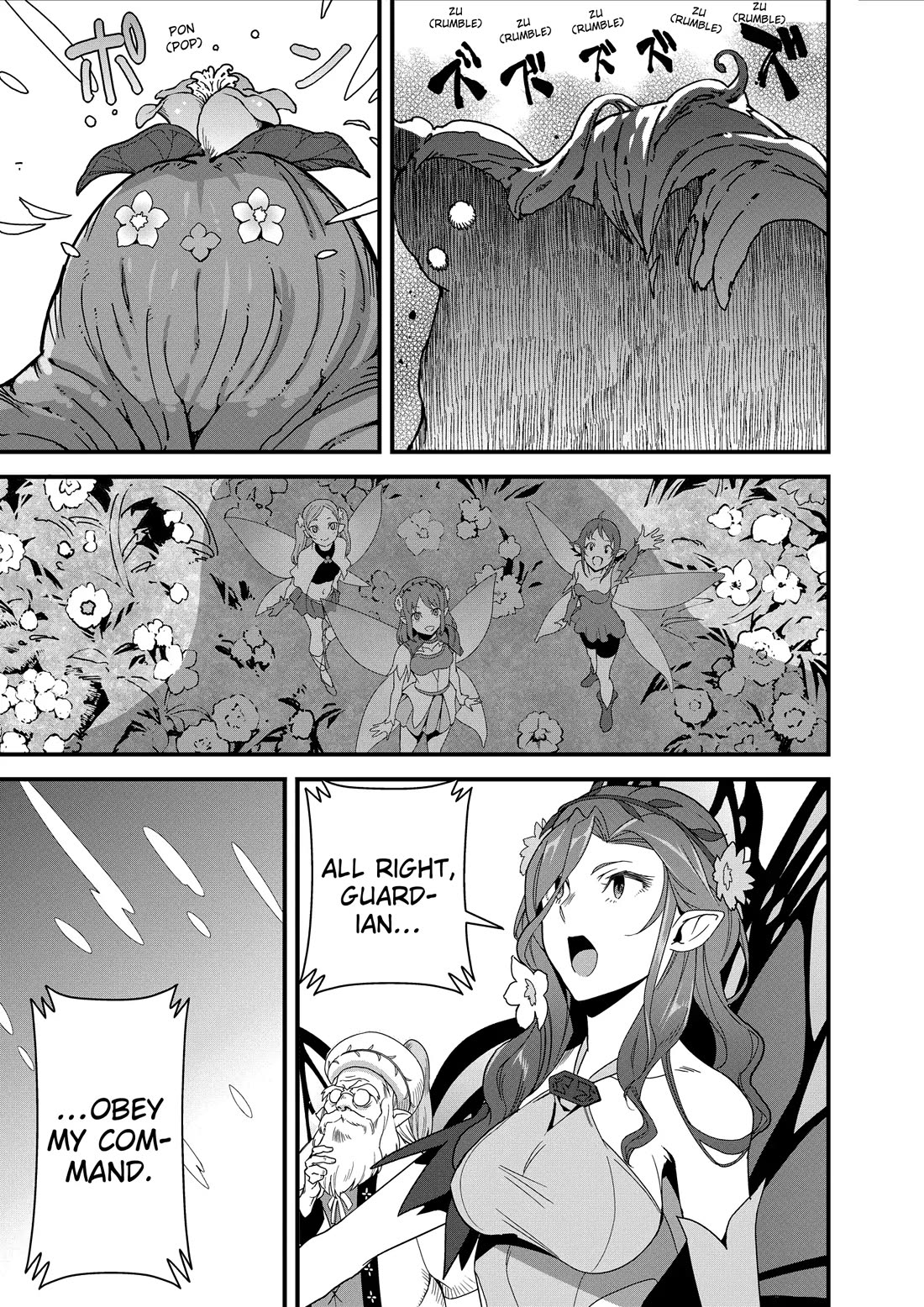 Restaurant to Another World: Western Cuisine Restaurant Nekoya chapter 30 page 11