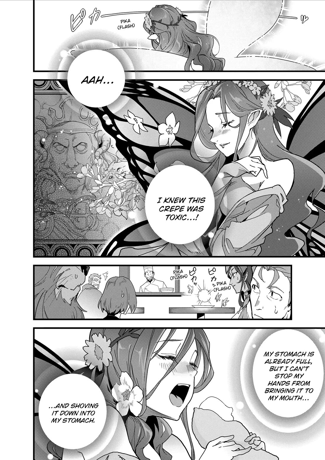 Restaurant to Another World: Western Cuisine Restaurant Nekoya chapter 30 page 27