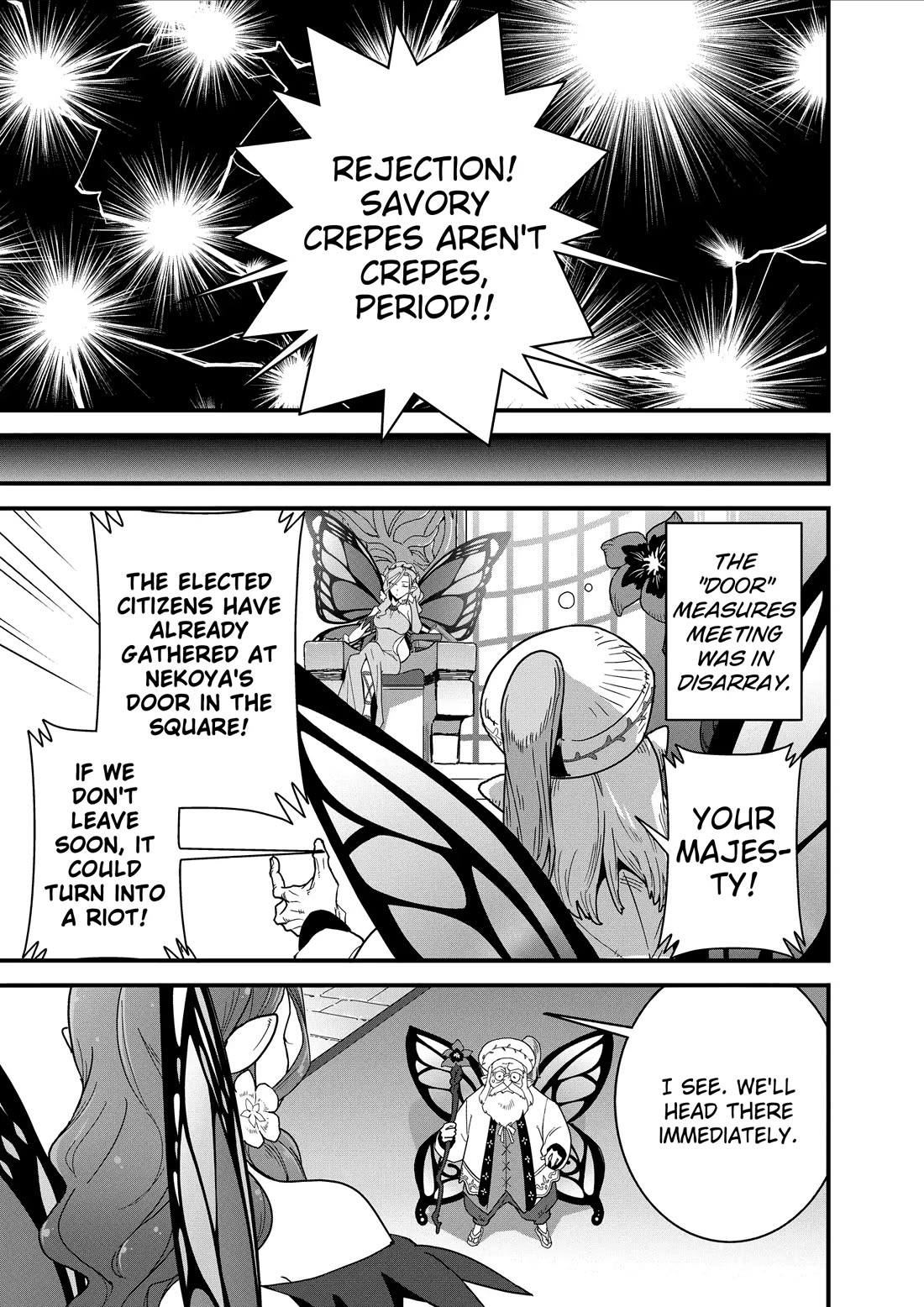 Restaurant to Another World: Western Cuisine Restaurant Nekoya chapter 30 page 34