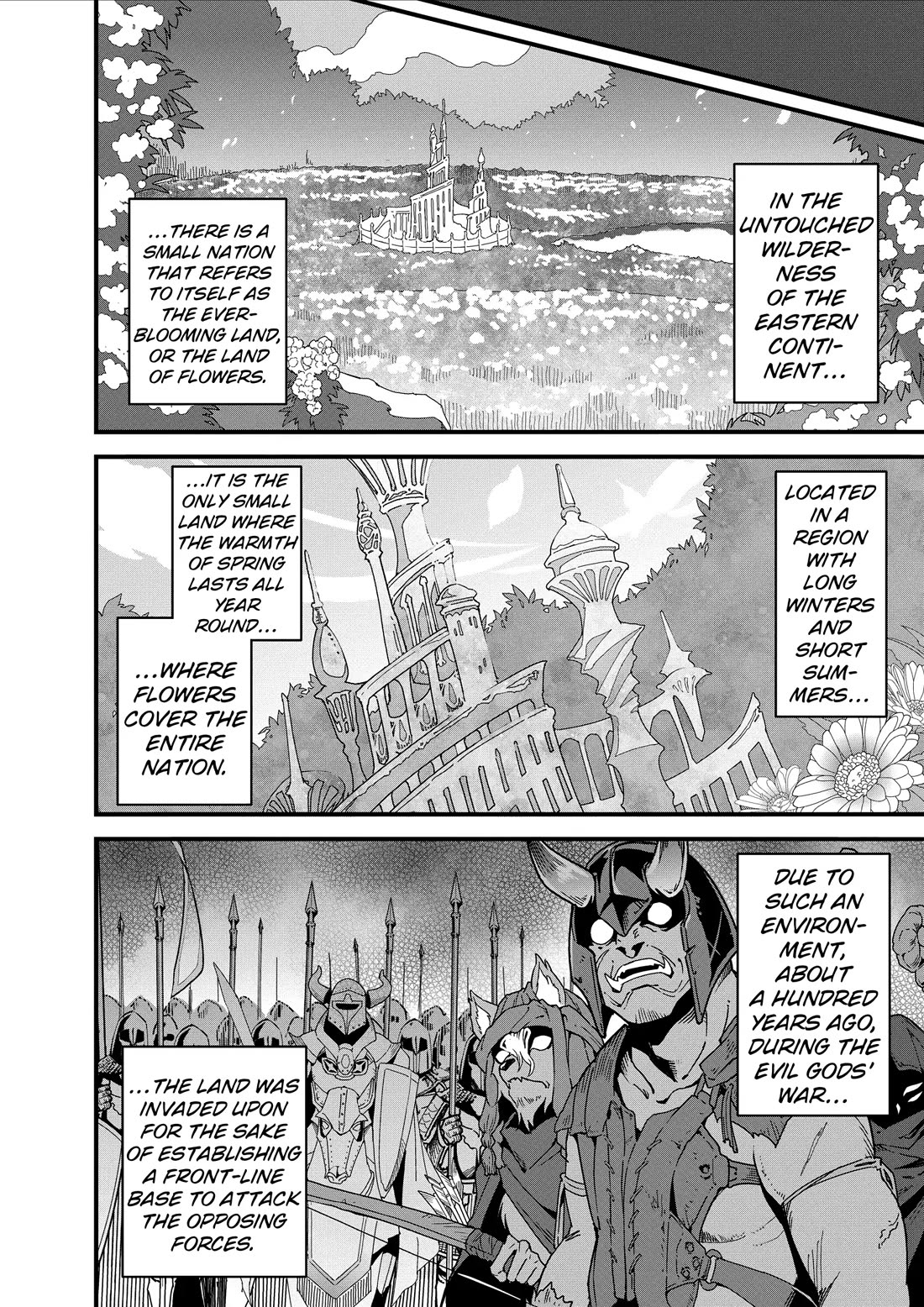 Restaurant to Another World: Western Cuisine Restaurant Nekoya chapter 30 page 4