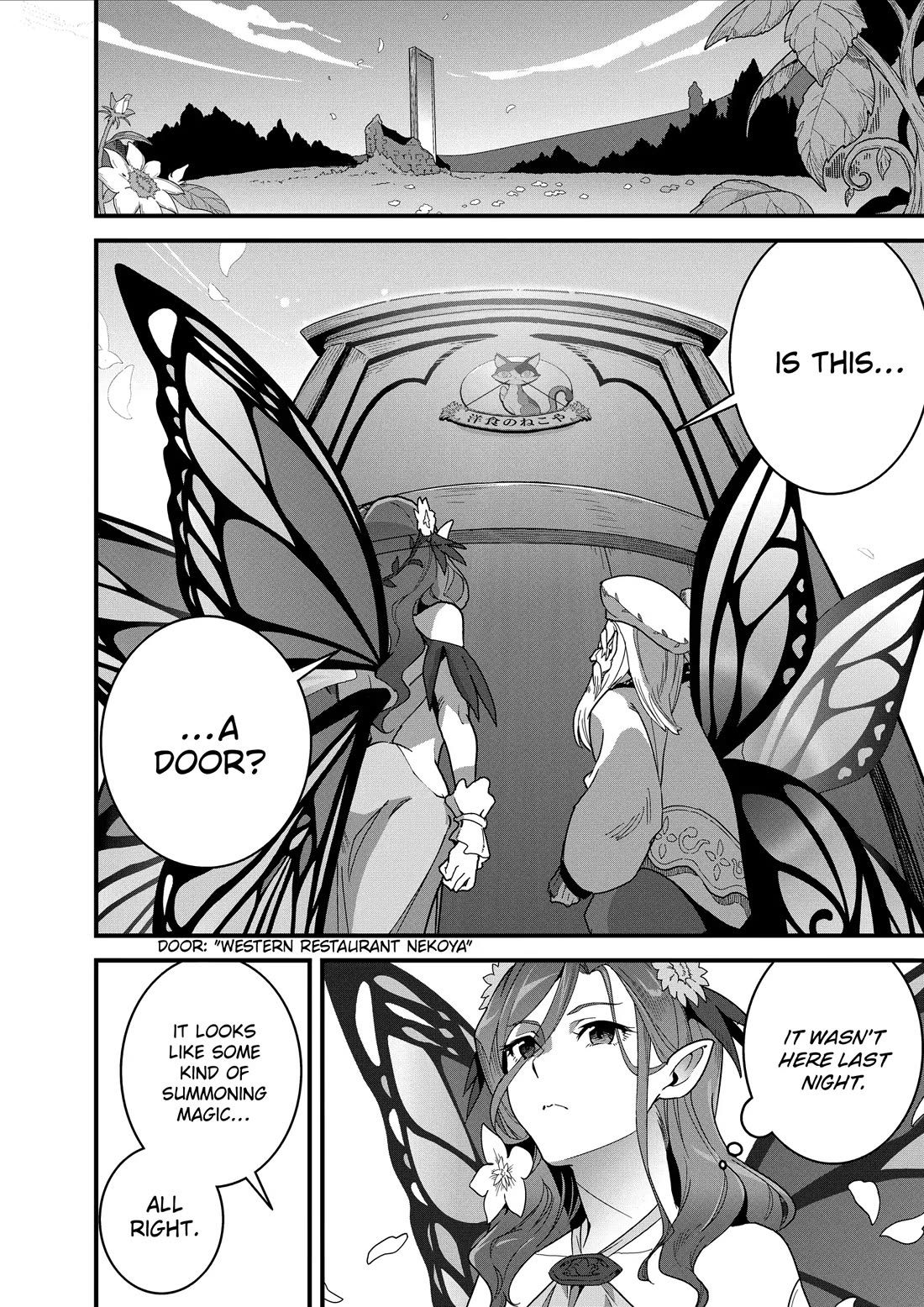 Restaurant to Another World: Western Cuisine Restaurant Nekoya chapter 30 page 8