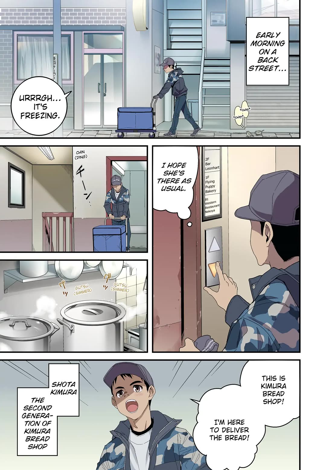 Restaurant to Another World: Western Cuisine Restaurant Nekoya chapter 31 page 1