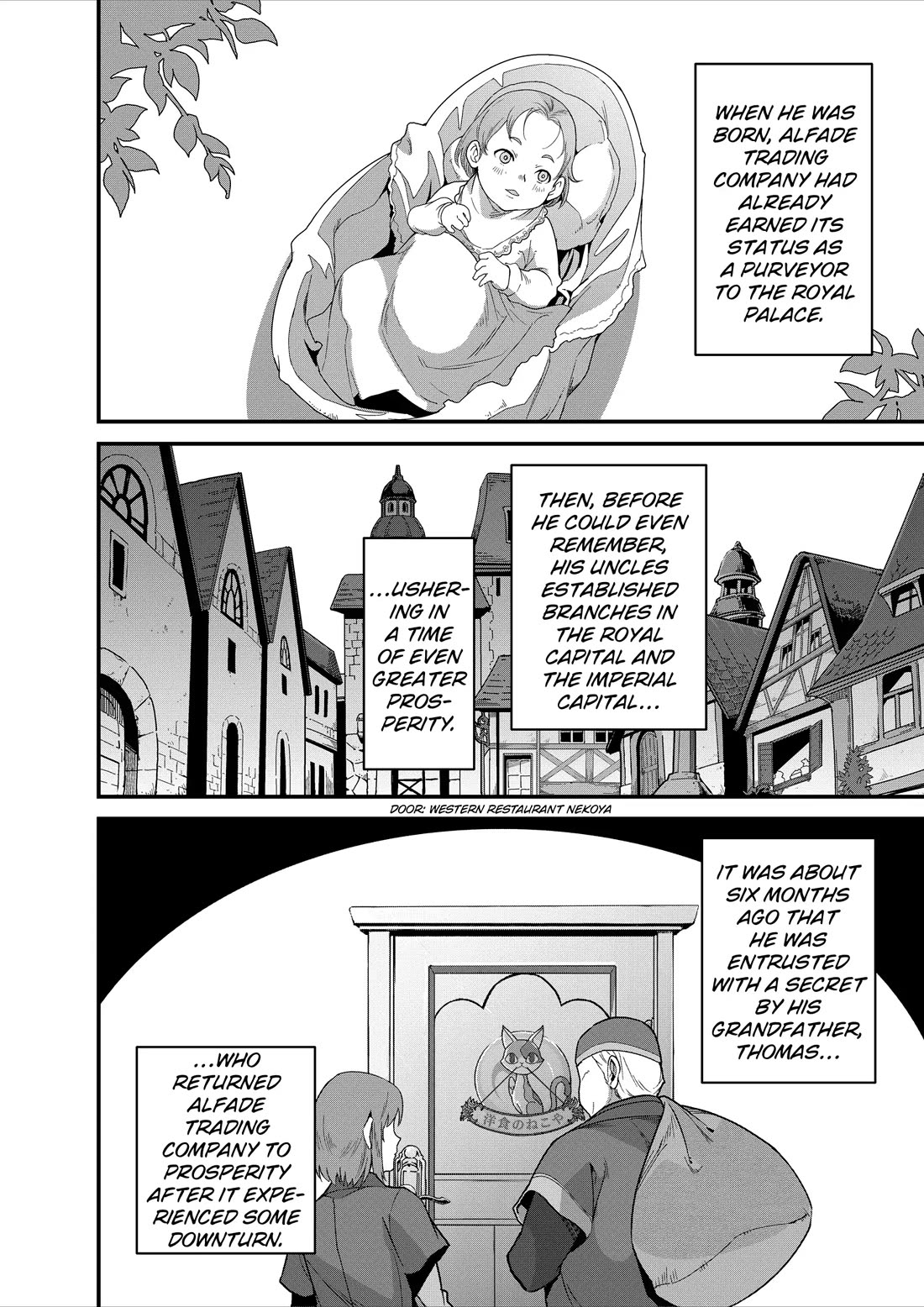 Restaurant to Another World: Western Cuisine Restaurant Nekoya chapter 33 page 2