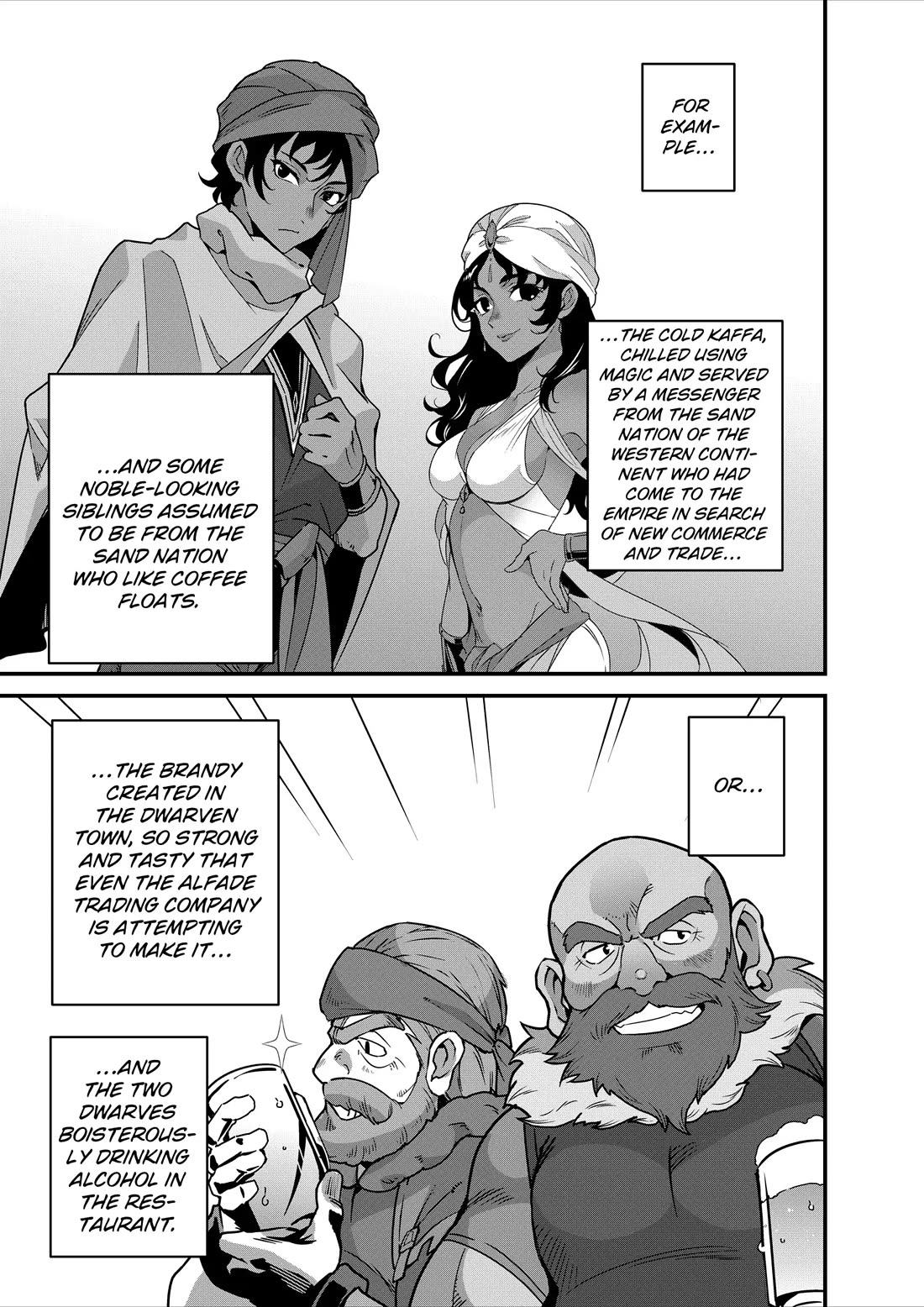 Restaurant to Another World: Western Cuisine Restaurant Nekoya chapter 33 page 24