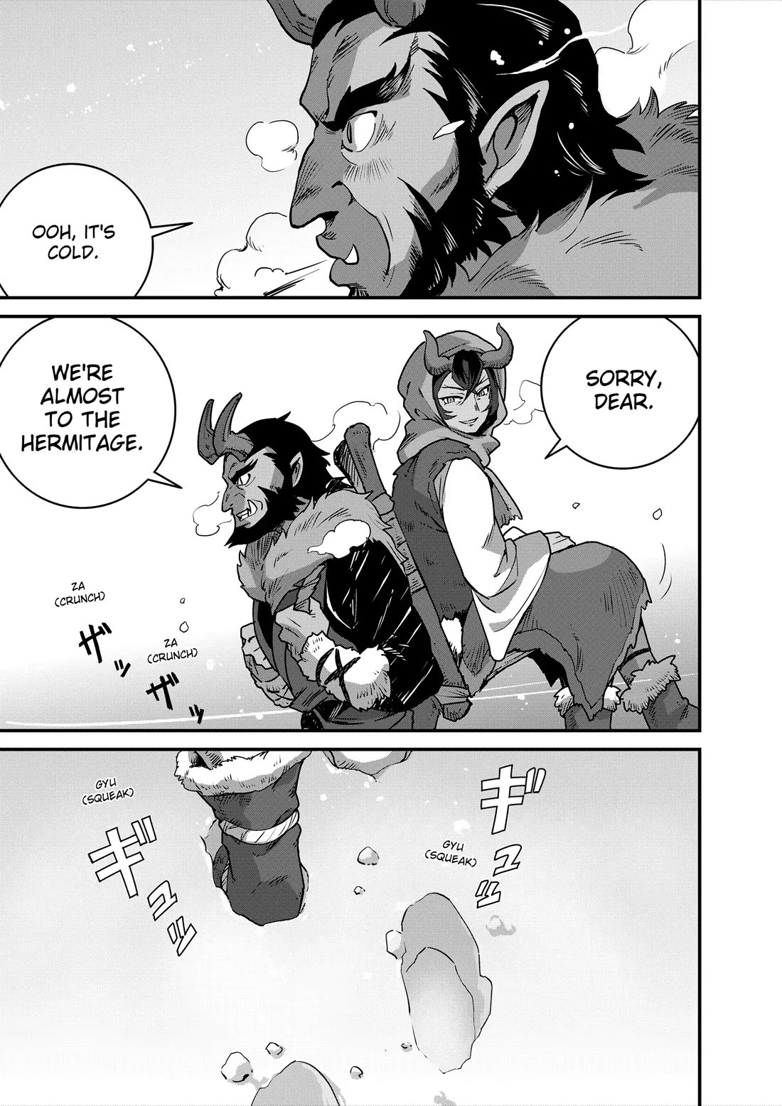 Restaurant to Another World: Western Cuisine Restaurant Nekoya chapter 34 page 1