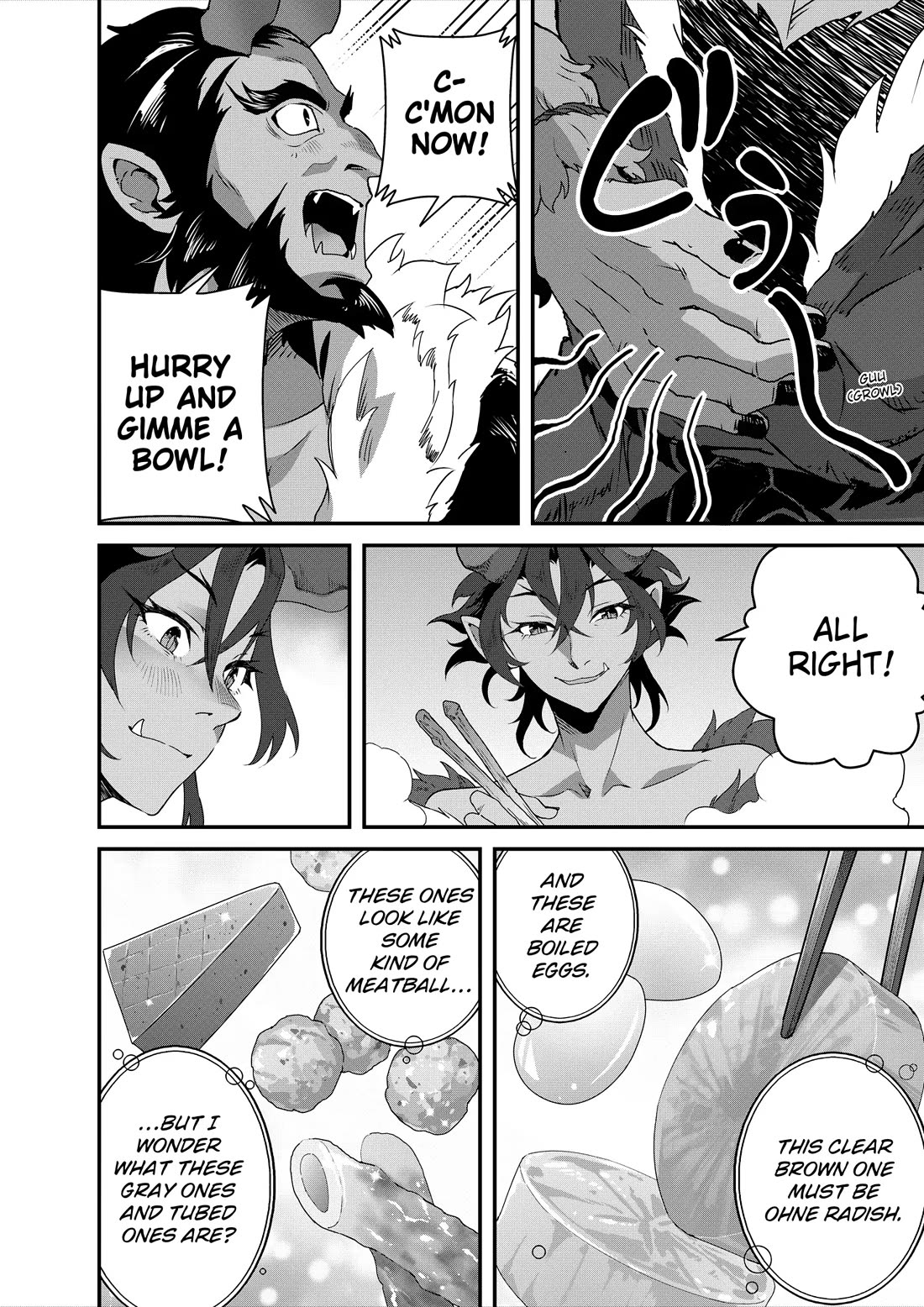 Restaurant to Another World: Western Cuisine Restaurant Nekoya chapter 34 page 17