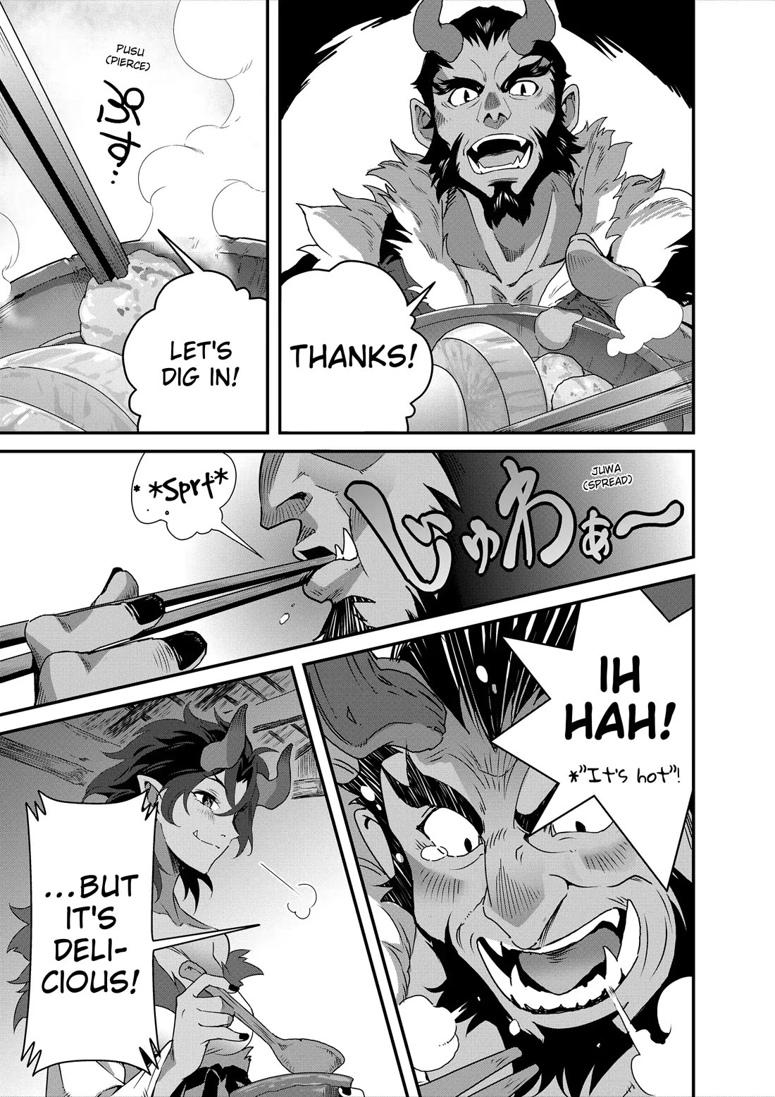 Restaurant to Another World: Western Cuisine Restaurant Nekoya chapter 34 page 18