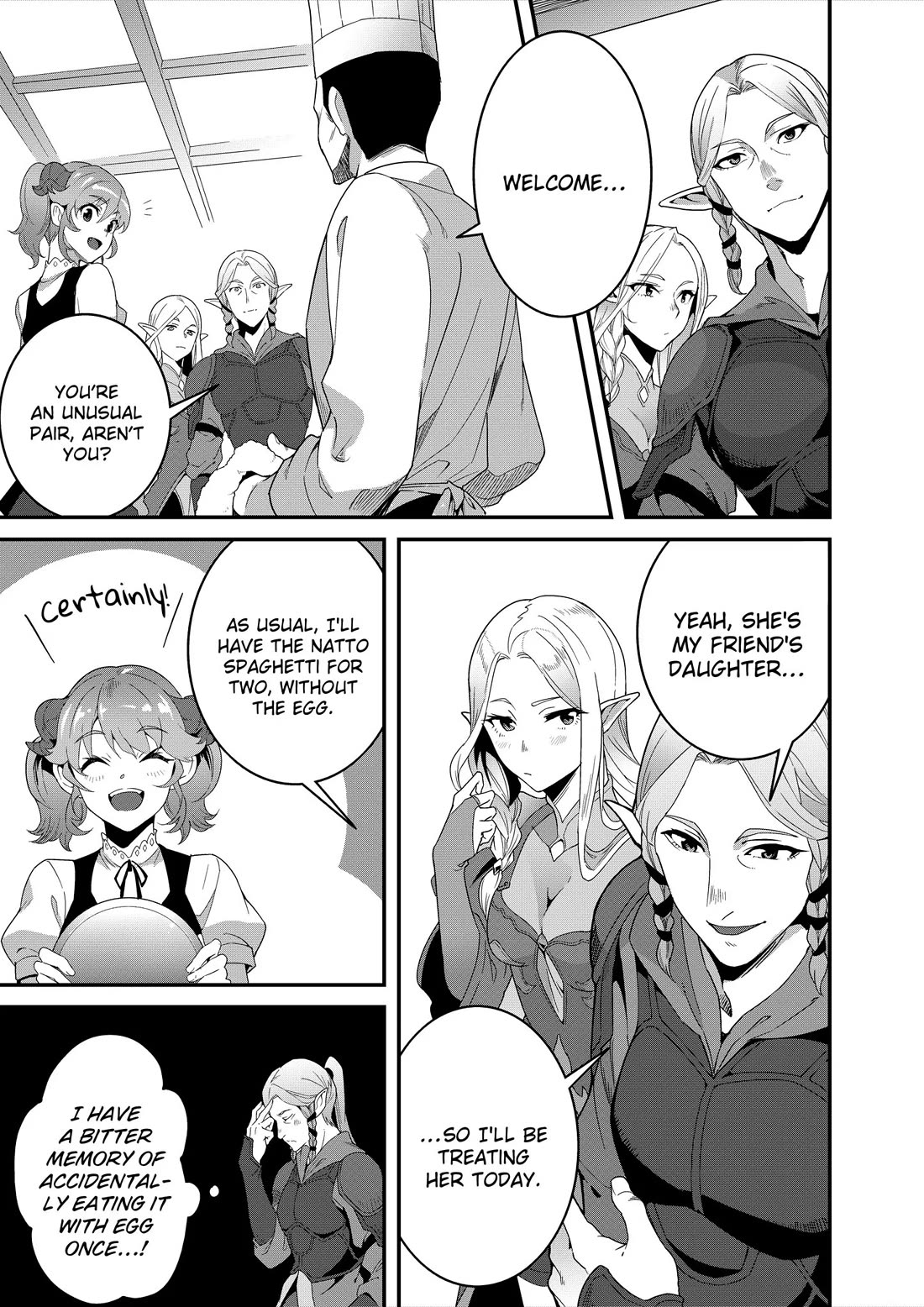 Restaurant to Another World: Western Cuisine Restaurant Nekoya chapter 35 page 15