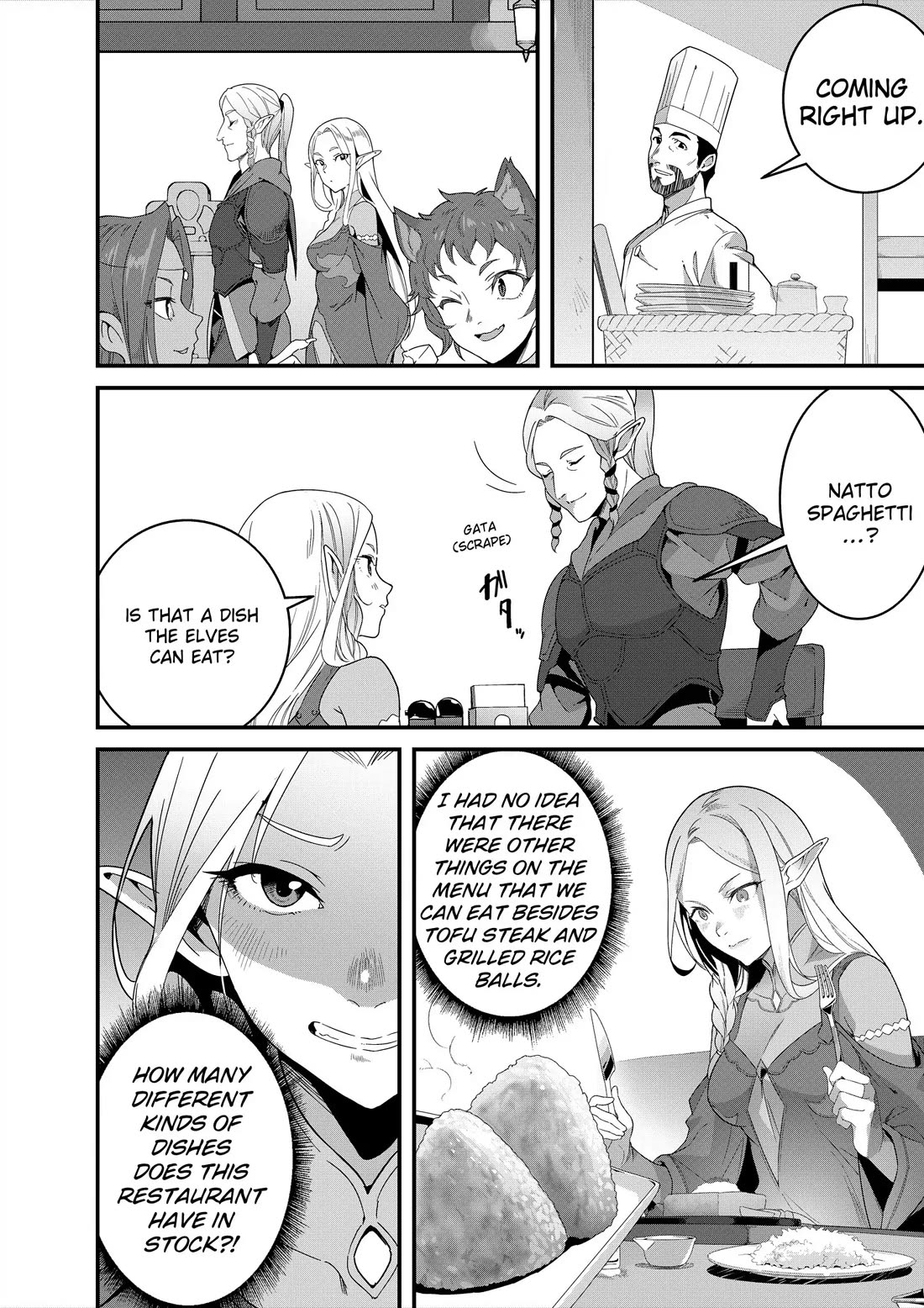 Restaurant to Another World: Western Cuisine Restaurant Nekoya chapter 35 page 16