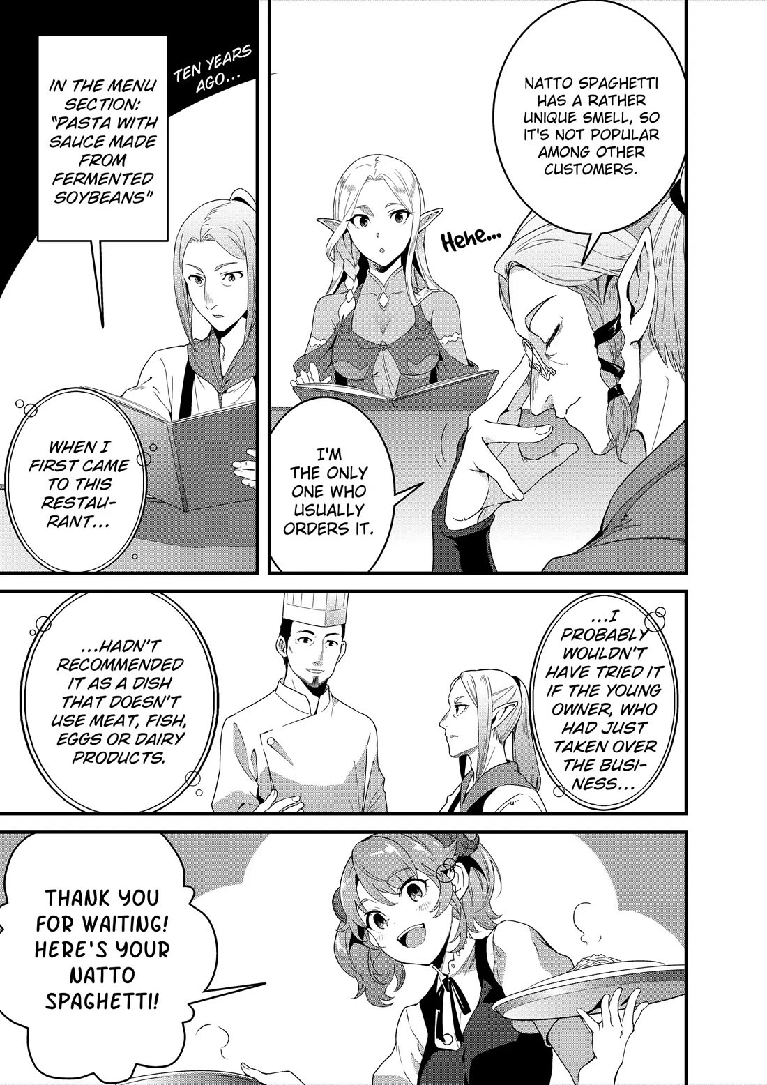 Restaurant to Another World: Western Cuisine Restaurant Nekoya chapter 35 page 17