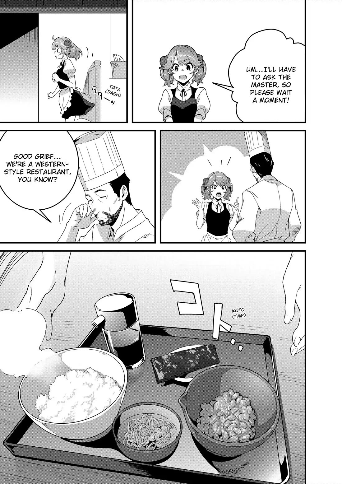 Restaurant to Another World: Western Cuisine Restaurant Nekoya chapter 35 page 24