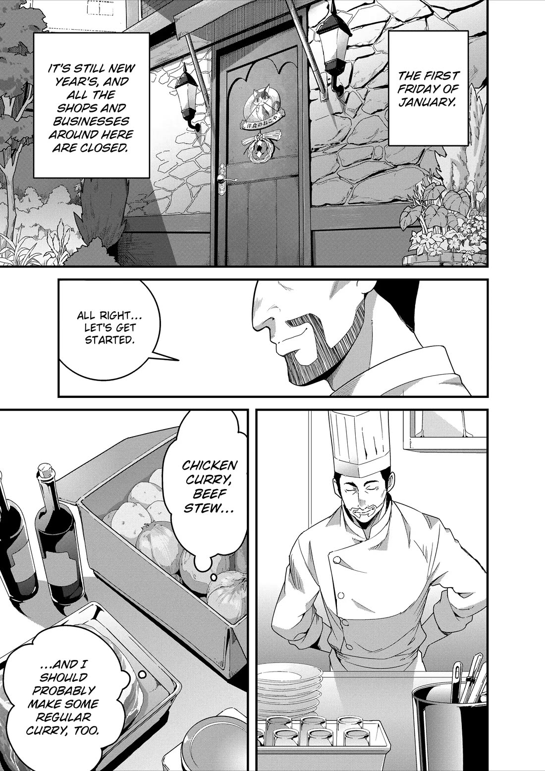 Restaurant to Another World: Western Cuisine Restaurant Nekoya chapter 36 page 1