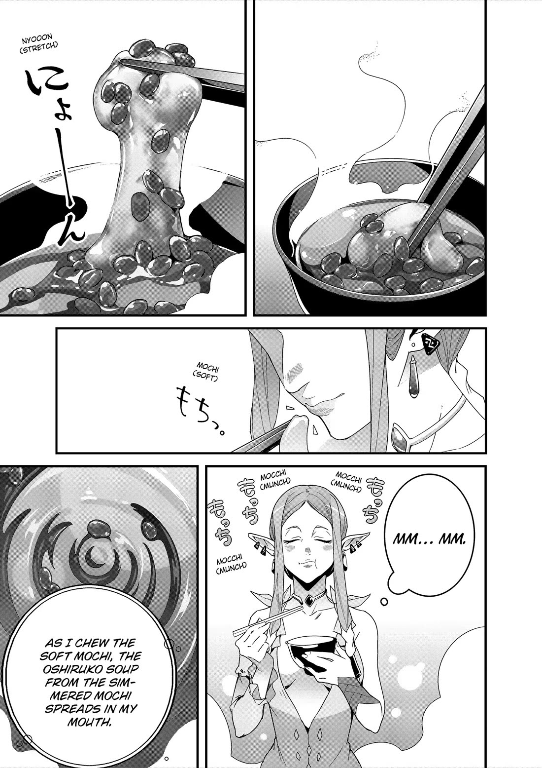 Restaurant to Another World: Western Cuisine Restaurant Nekoya chapter 36 page 24