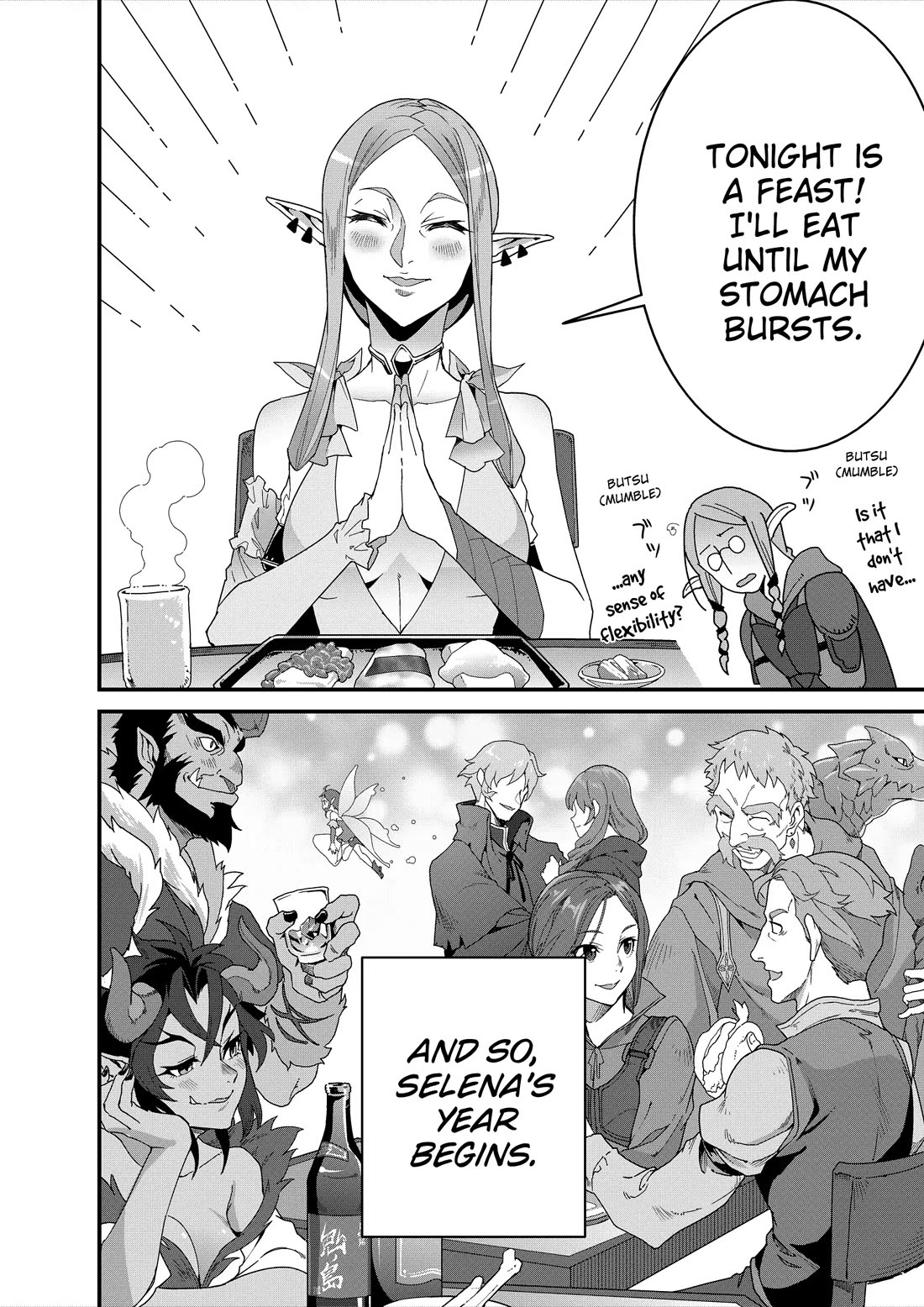 Restaurant to Another World: Western Cuisine Restaurant Nekoya chapter 36 page 29