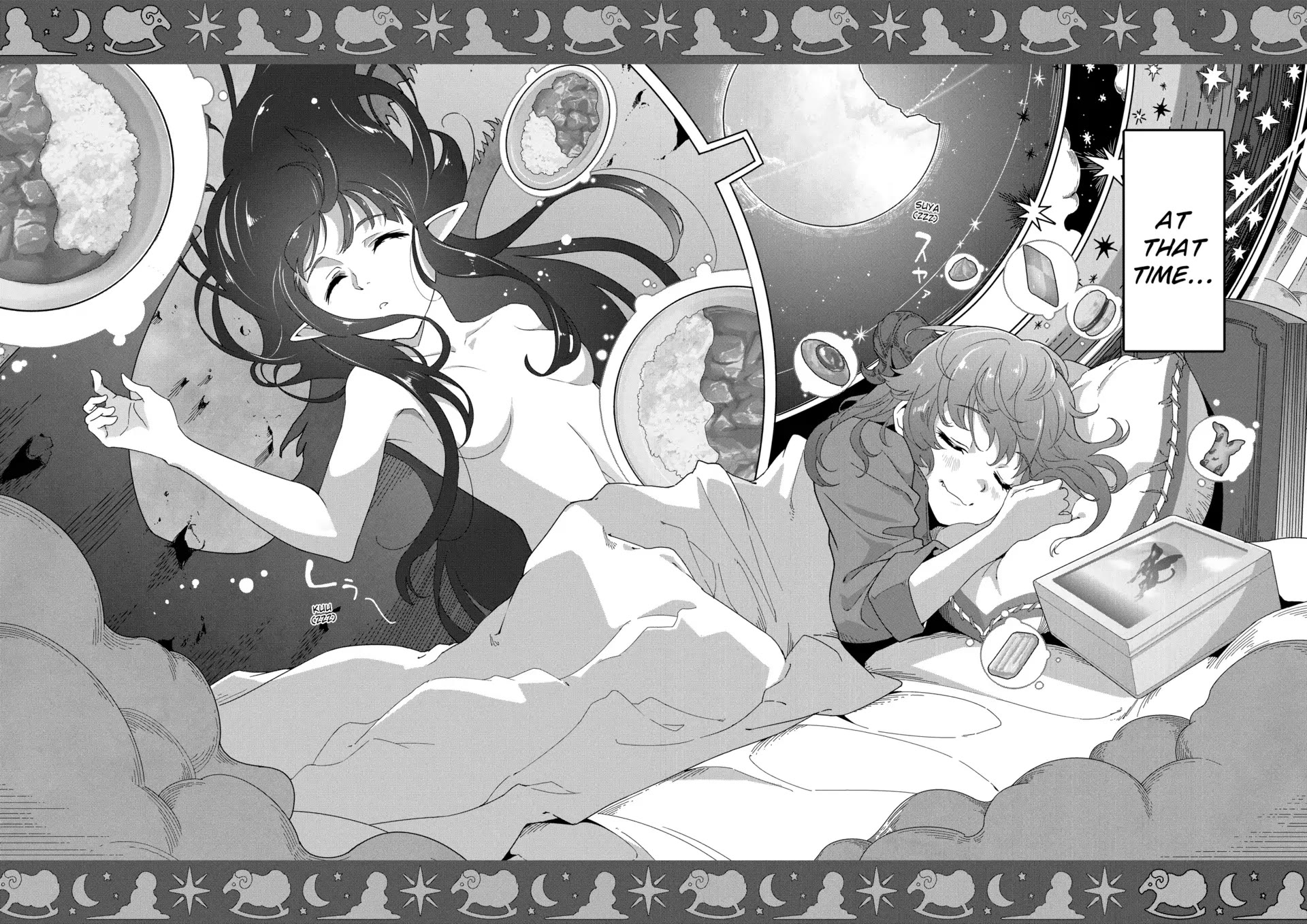 Restaurant to Another World: Western Cuisine Restaurant Nekoya chapter 37 page 16