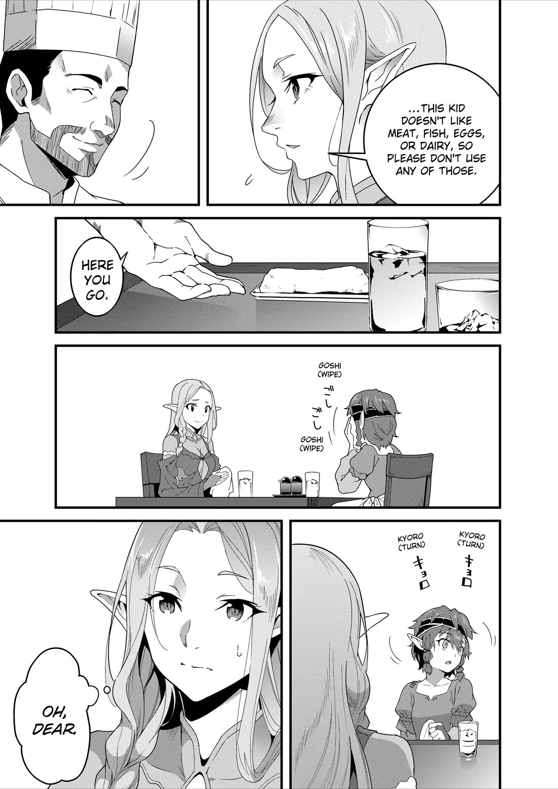 Restaurant to Another World: Western Cuisine Restaurant Nekoya chapter 37 page 18