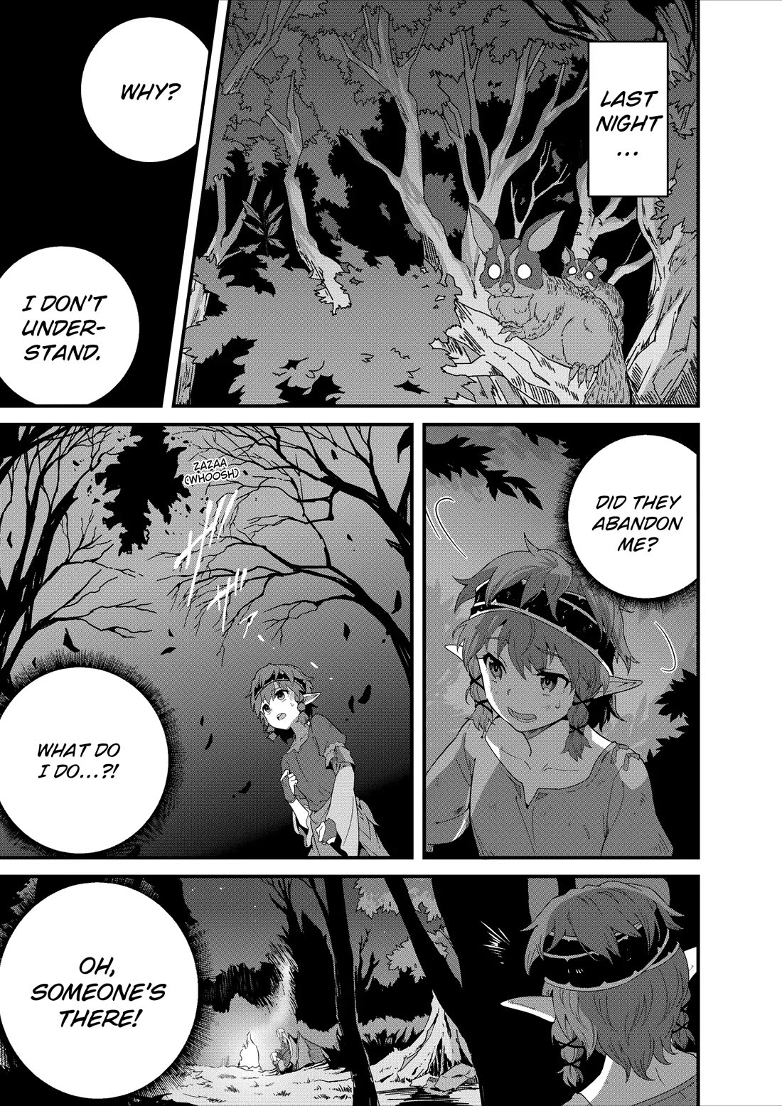 Restaurant to Another World: Western Cuisine Restaurant Nekoya chapter 37 page 3