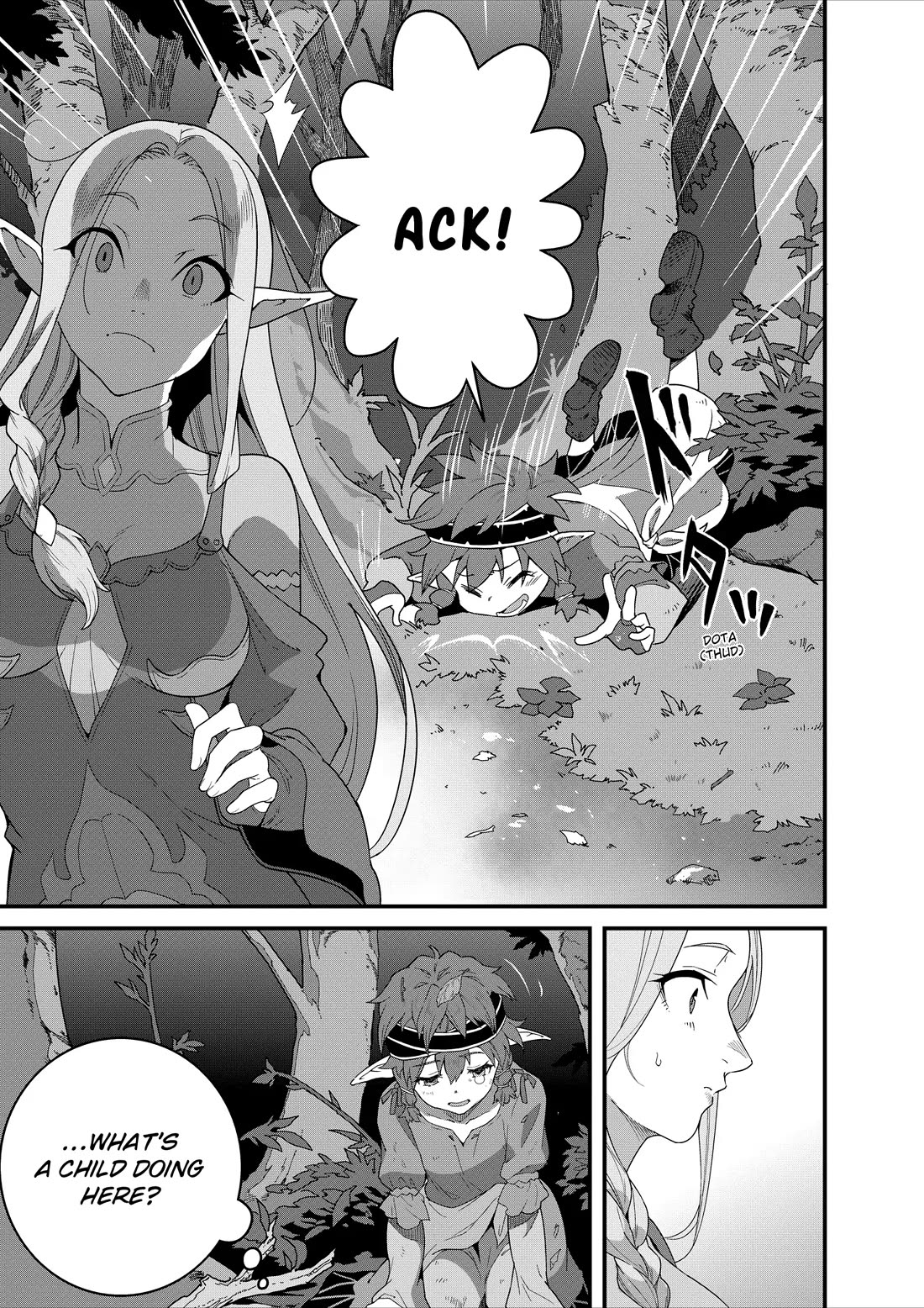 Restaurant to Another World: Western Cuisine Restaurant Nekoya chapter 37 page 5