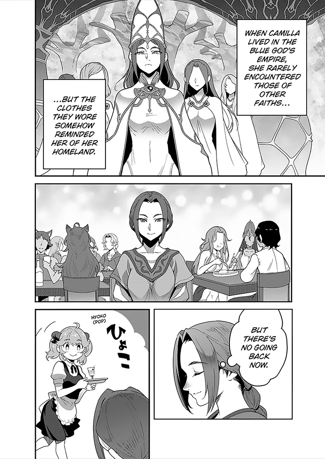 Restaurant to Another World: Western Cuisine Restaurant Nekoya chapter 38 page 19