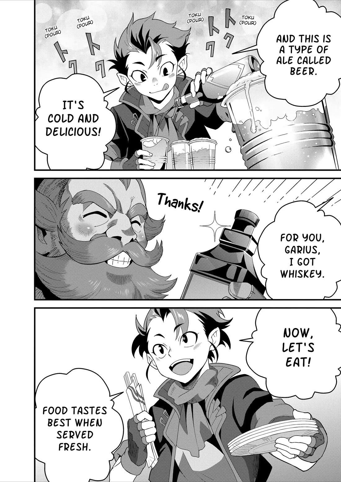 Restaurant to Another World: Western Cuisine Restaurant Nekoya chapter 39 page 15