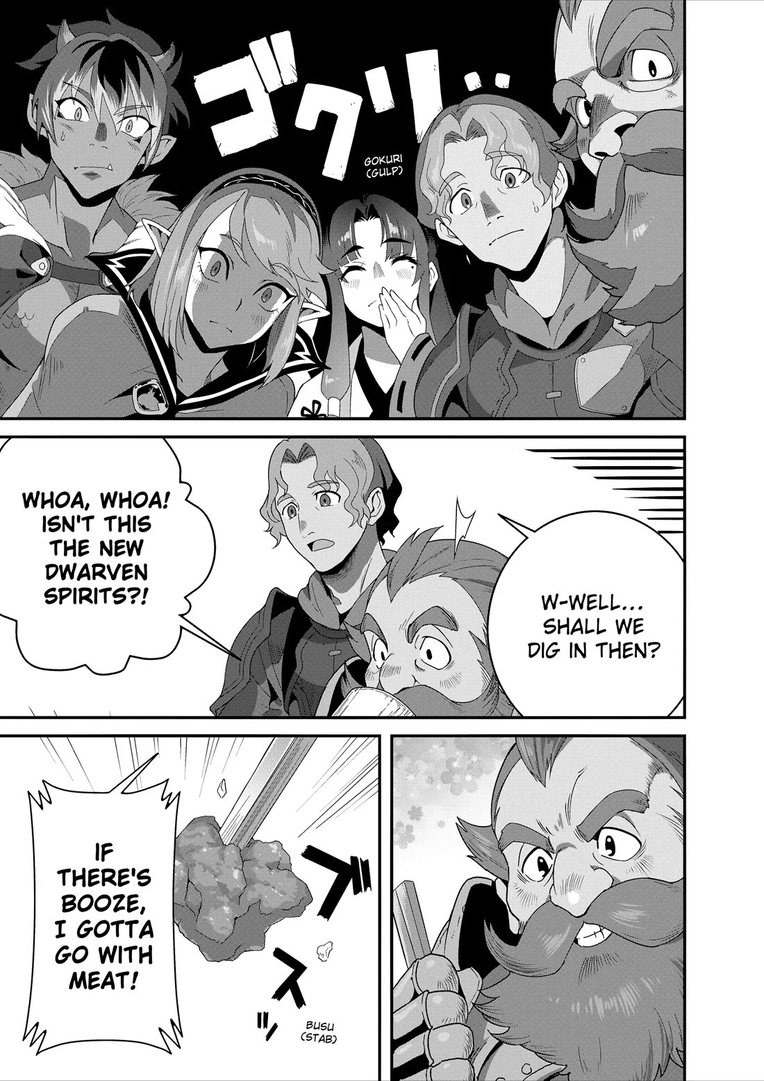 Restaurant to Another World: Western Cuisine Restaurant Nekoya chapter 39 page 16