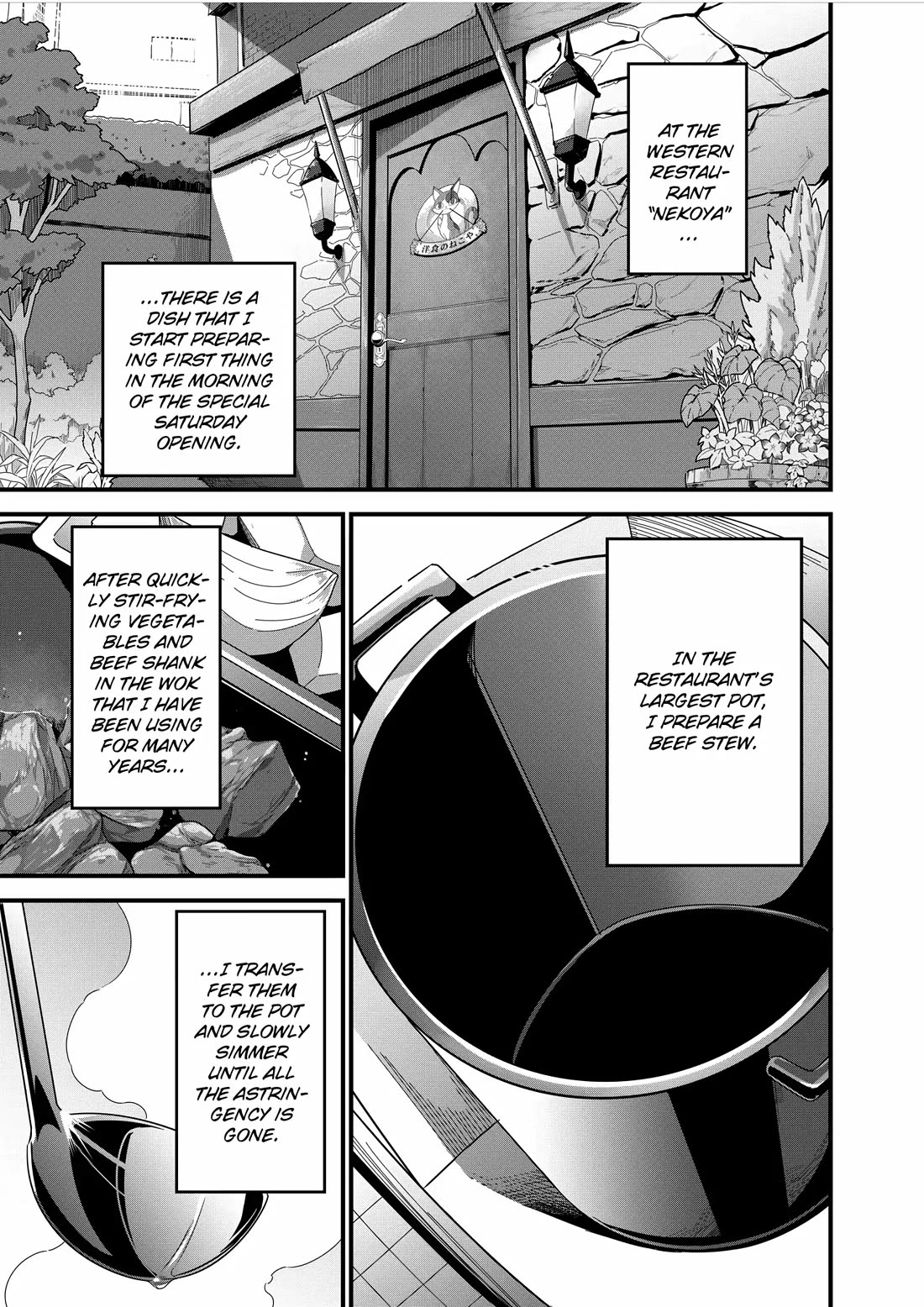 Restaurant to Another World: Western Cuisine Restaurant Nekoya chapter 4 page 1