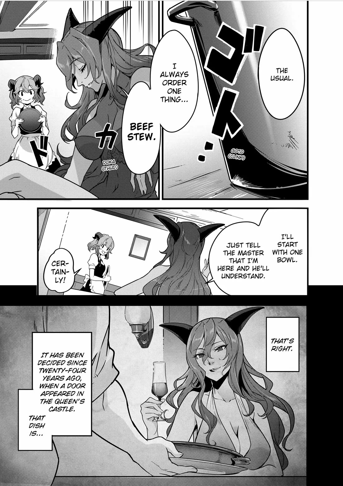 Restaurant to Another World: Western Cuisine Restaurant Nekoya chapter 4 page 11