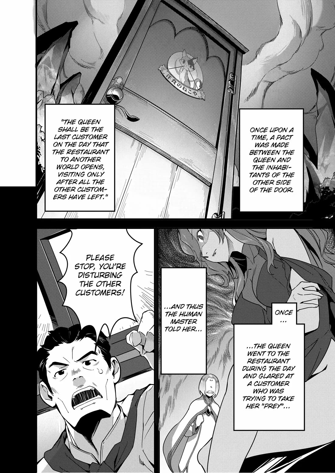 Restaurant to Another World: Western Cuisine Restaurant Nekoya chapter 4 page 8