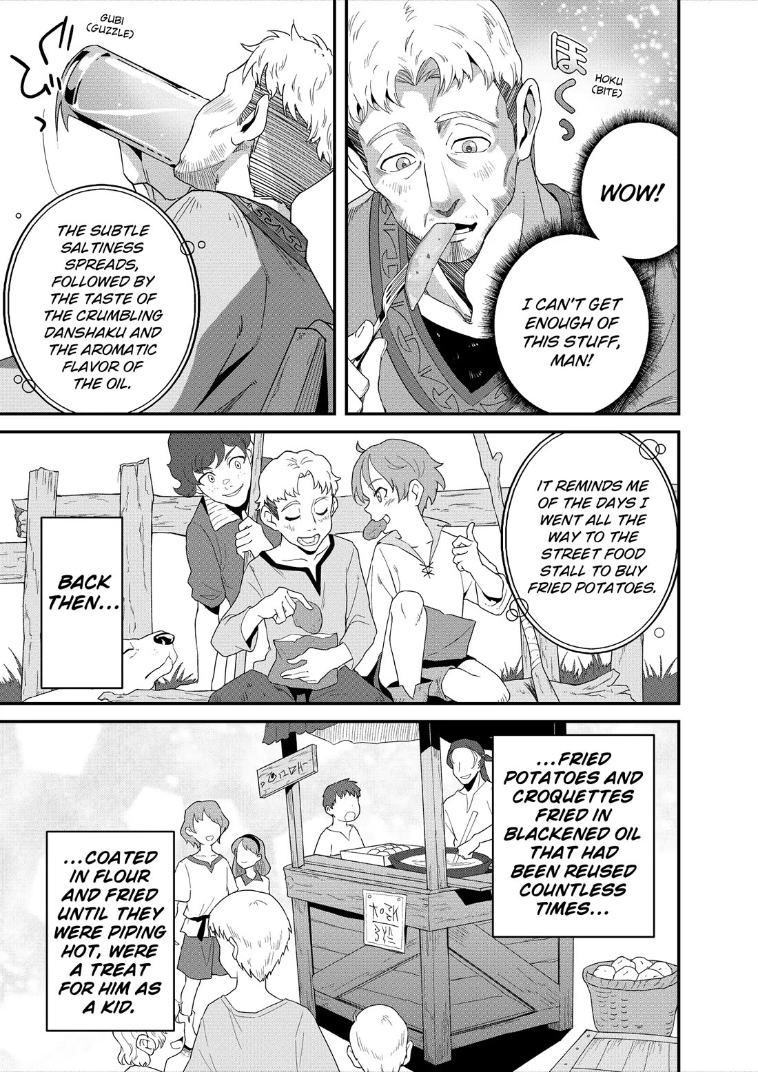 Restaurant to Another World: Western Cuisine Restaurant Nekoya chapter 40 page 15