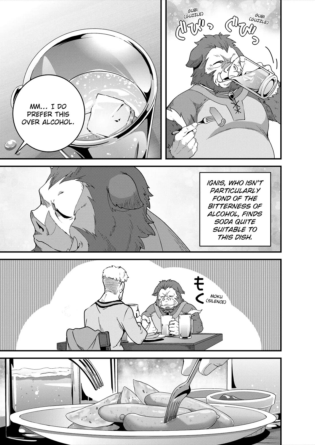 Restaurant to Another World: Western Cuisine Restaurant Nekoya chapter 40 page 19