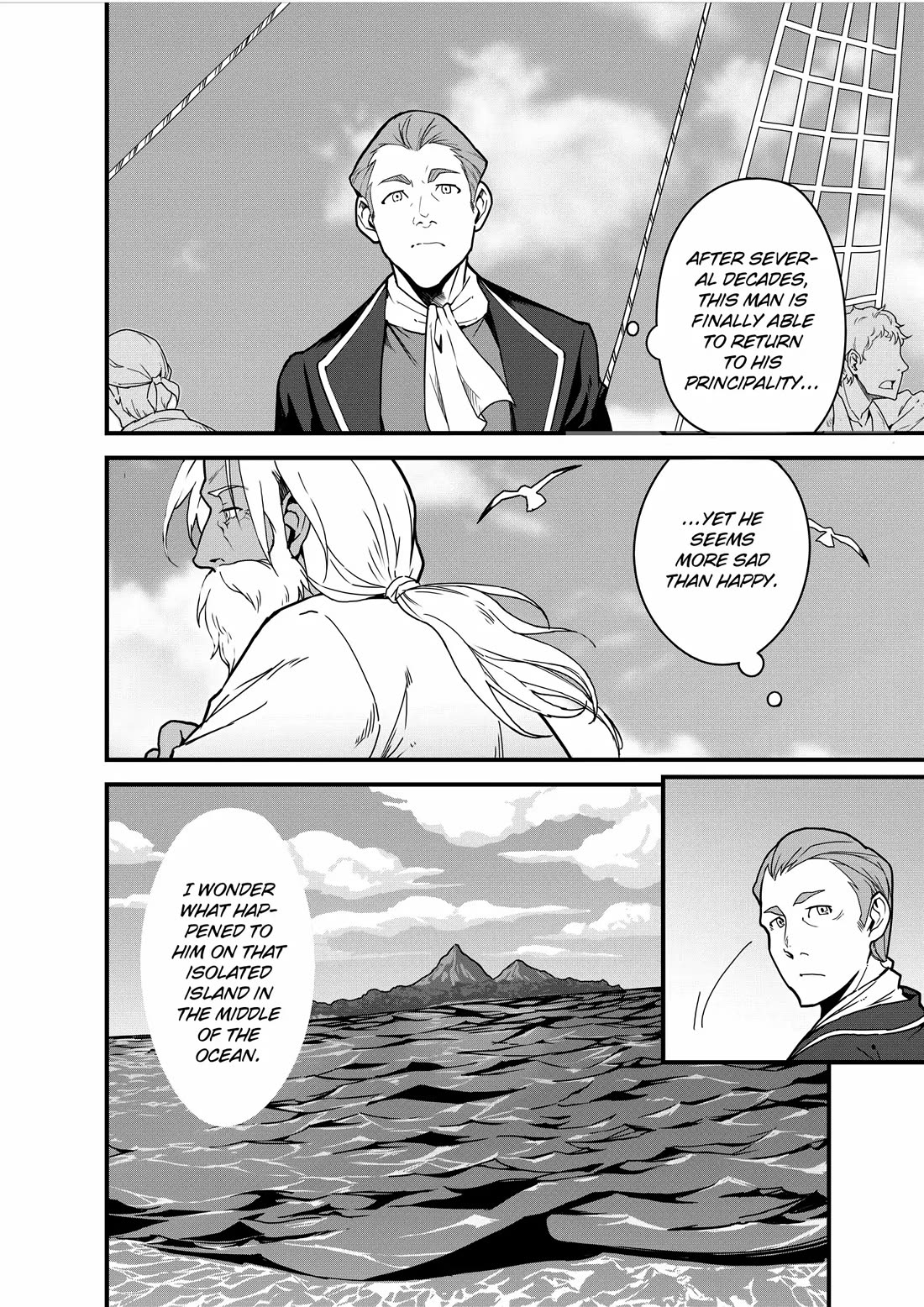 Restaurant to Another World: Western Cuisine Restaurant Nekoya chapter 5 page 27