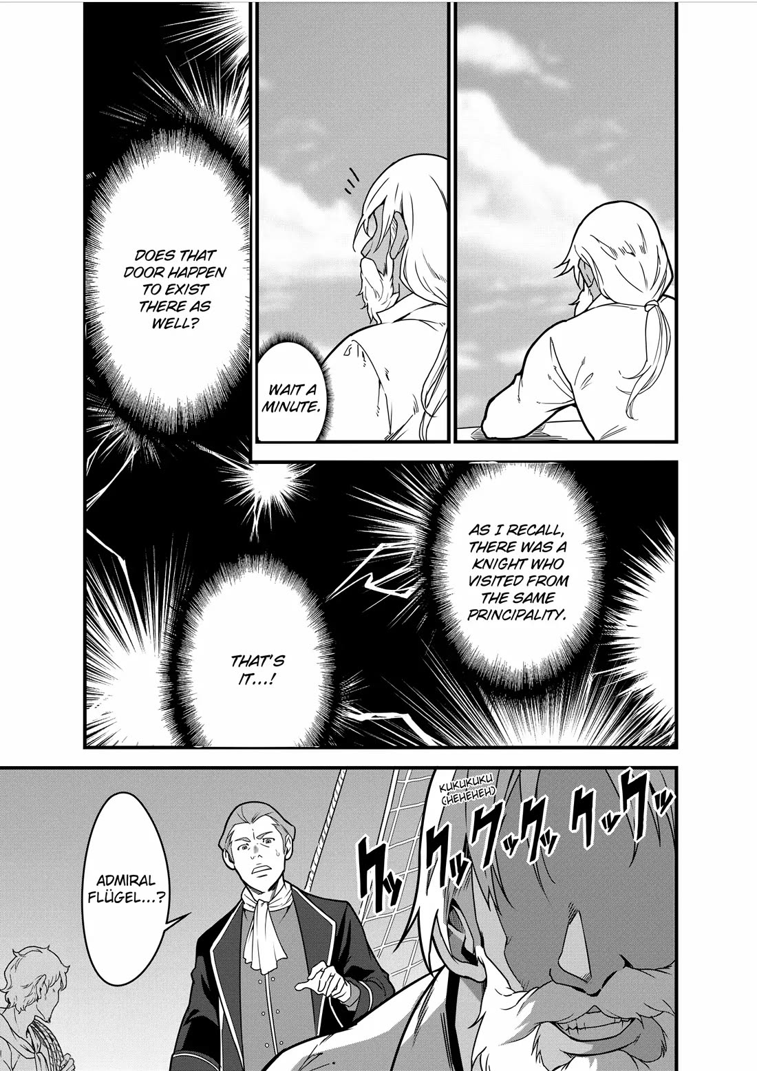 Restaurant to Another World: Western Cuisine Restaurant Nekoya chapter 5 page 28