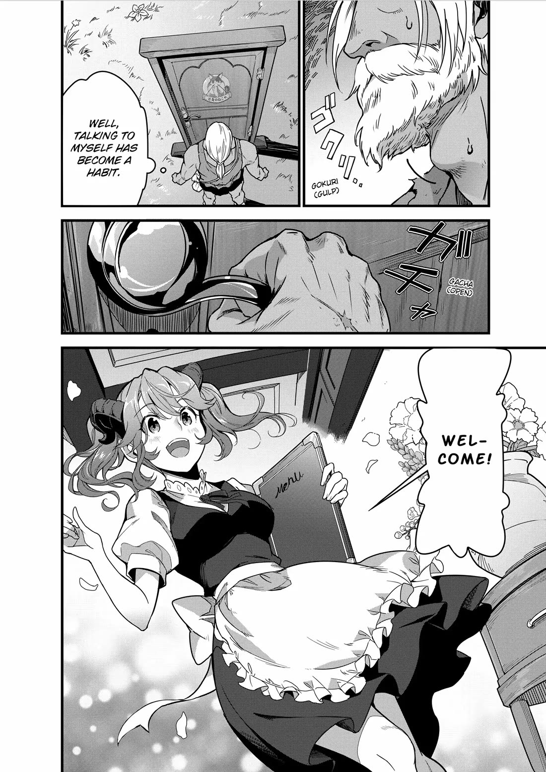 Restaurant to Another World: Western Cuisine Restaurant Nekoya chapter 5 page 6