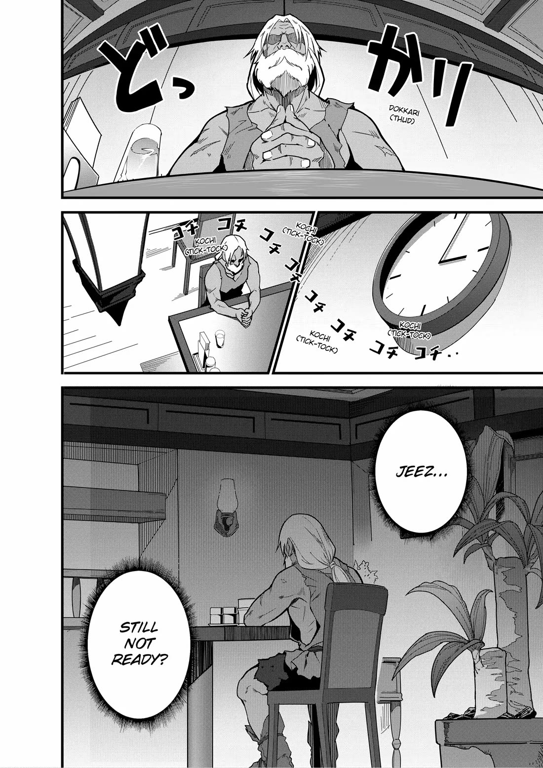 Restaurant to Another World: Western Cuisine Restaurant Nekoya chapter 5 page 8