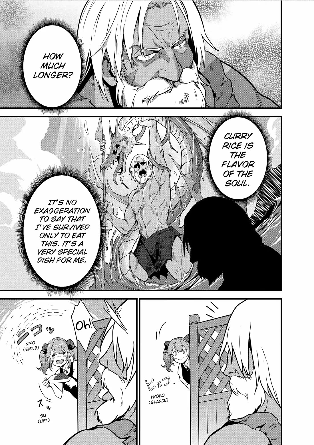 Restaurant to Another World: Western Cuisine Restaurant Nekoya chapter 5 page 9